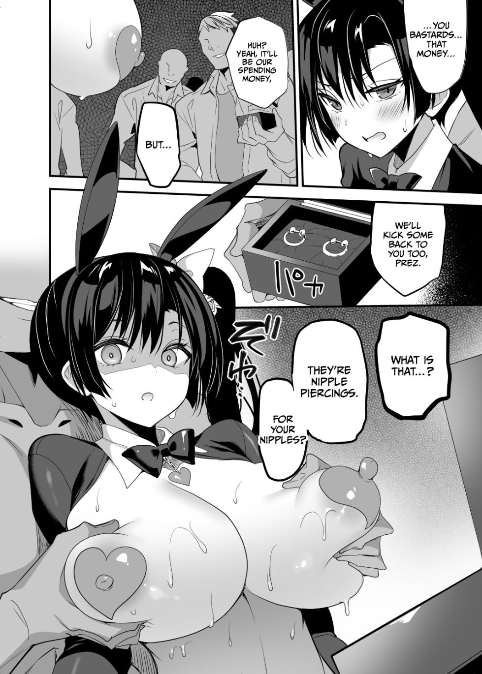 [OTOMEKIBUN (Sansyoku Amido.)] Gakkou de Seishun! 19 [English] [Digital] - Page 34