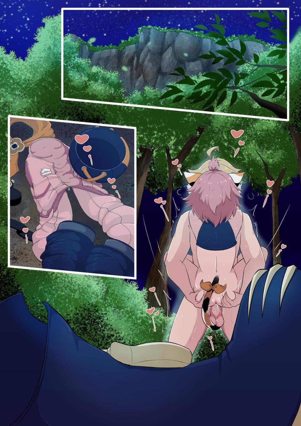 [Yamazaki Ginryu] Diona to no Nichijou -Mondai Hen- | 与迪奥娜的日常 -问题篇- (Genshin Impact) [Chinese] [Decensored] - Page 31