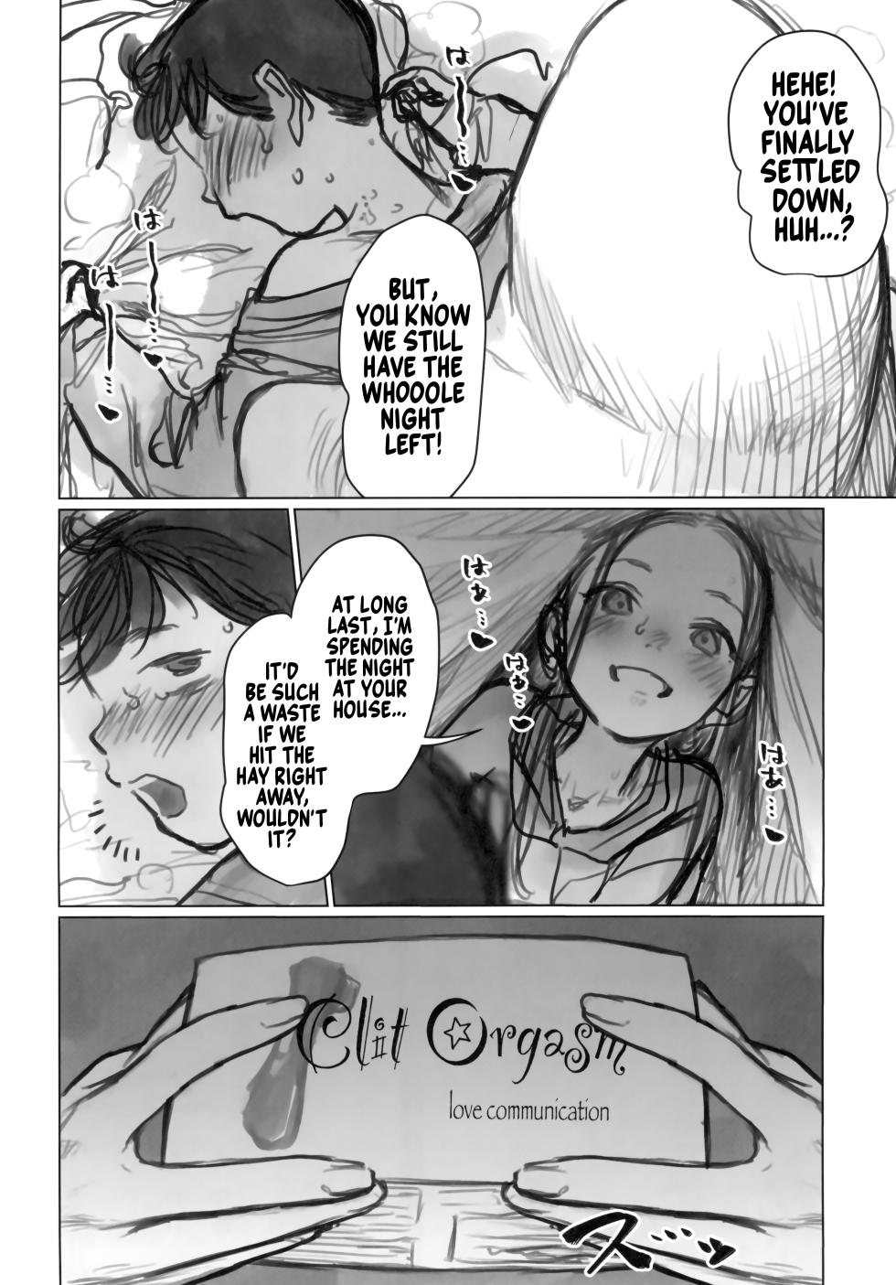 (C103) [Rinjuu Circus (Haguhagu)] Manadeshi no Karada de Asobou ~Cli Sui Vibe Hen~ | Fooling Around with my Darling Disciple's Body ~Playing with a Clit Vibe~ [English] [flash11] [Decensored] - Page 12