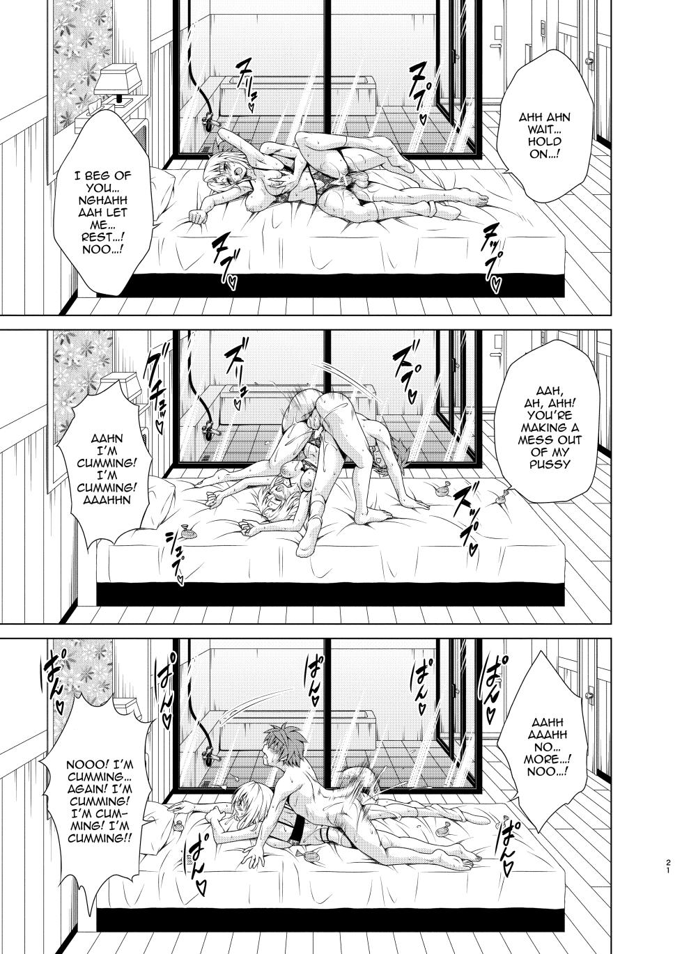 [TORA MACHINE (Kasukabe Taro)] Mezase! Harem Keikaku RX vol. 3 | Aim For It! Paradise Plan RX Vol. 3 (To LOVE-Ru) [English] {Doujins.com} [Digital] - Page 20