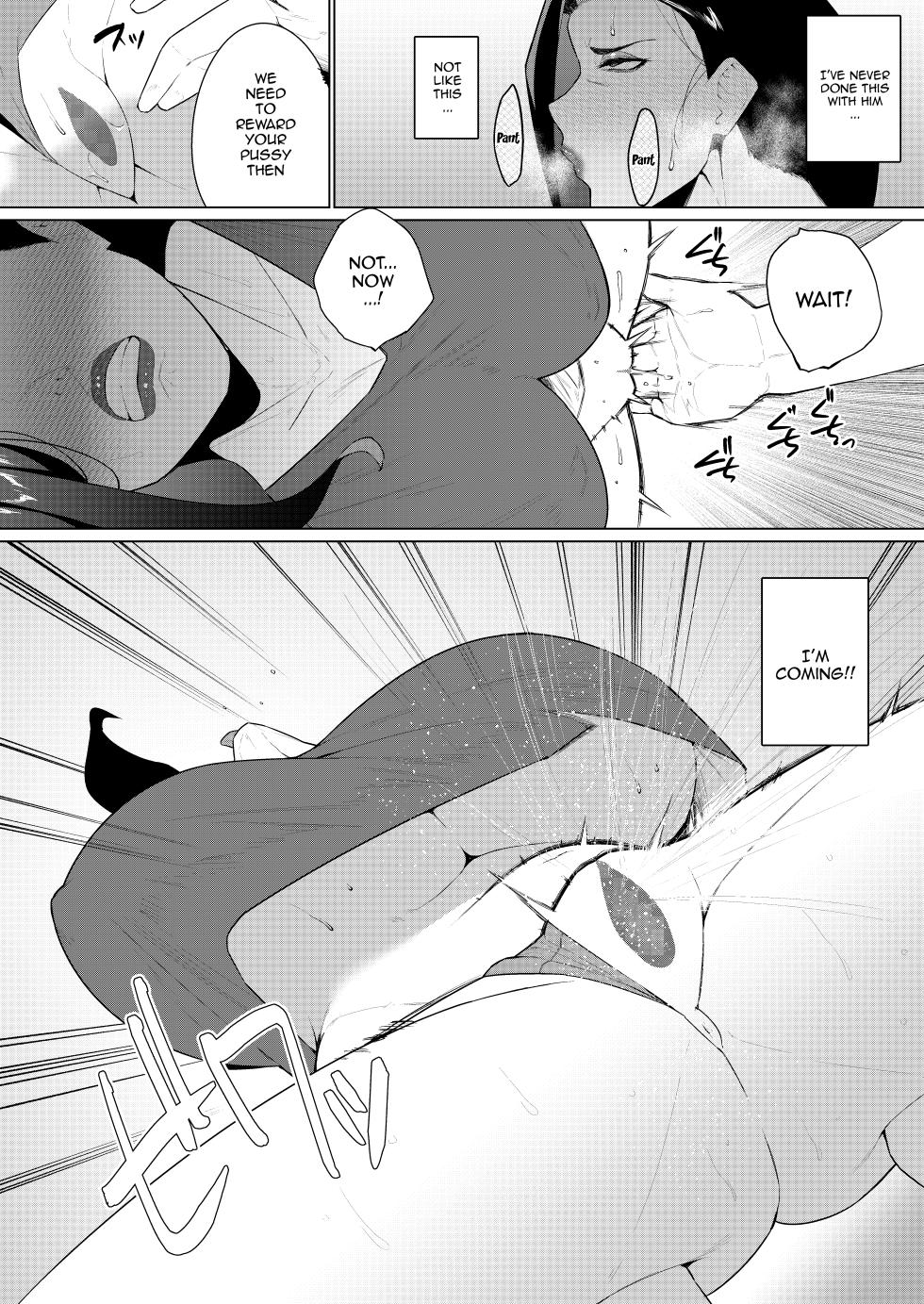 [Mittsuman] Aragaenai Sono Saki ni... | After Not Being Able To Fight Back Anymore [English] {Doujins.com} - Page 25