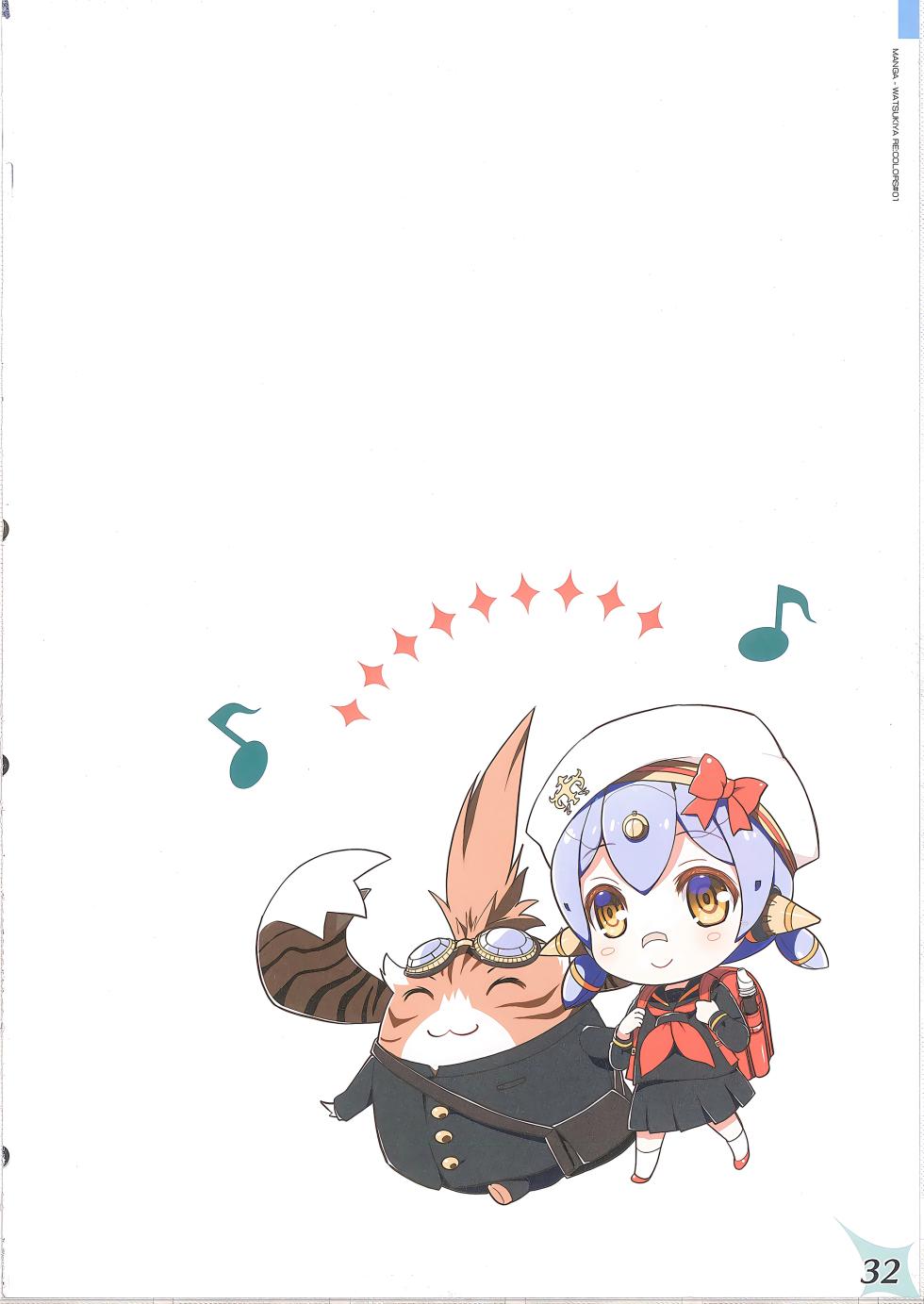 (COMIC1☆20) [Watsukiya (Watsuki Rumi, Yuuki Sei)] RE:COLORS! #01 Colors!/Reboot Homu Hika Nia Route (Xenoblade Chronicles 2) [Chinese] [甜族星人x我不看本子汉化] - Page 31
