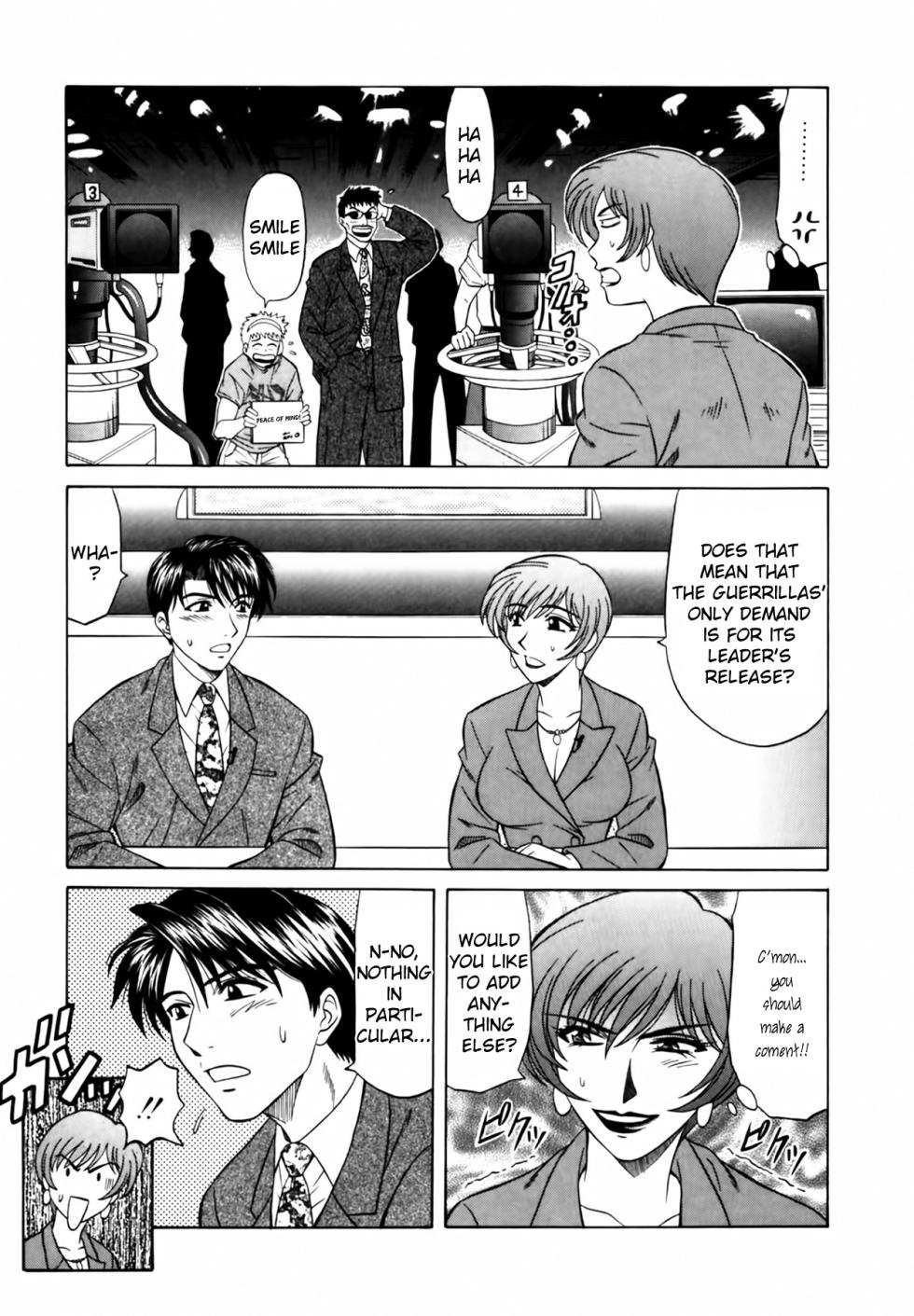 [Ozaki Akira] Caster Natsume Reiko no Yuuwaku Vol. 1 Ch.1-6 [English] - Page 11