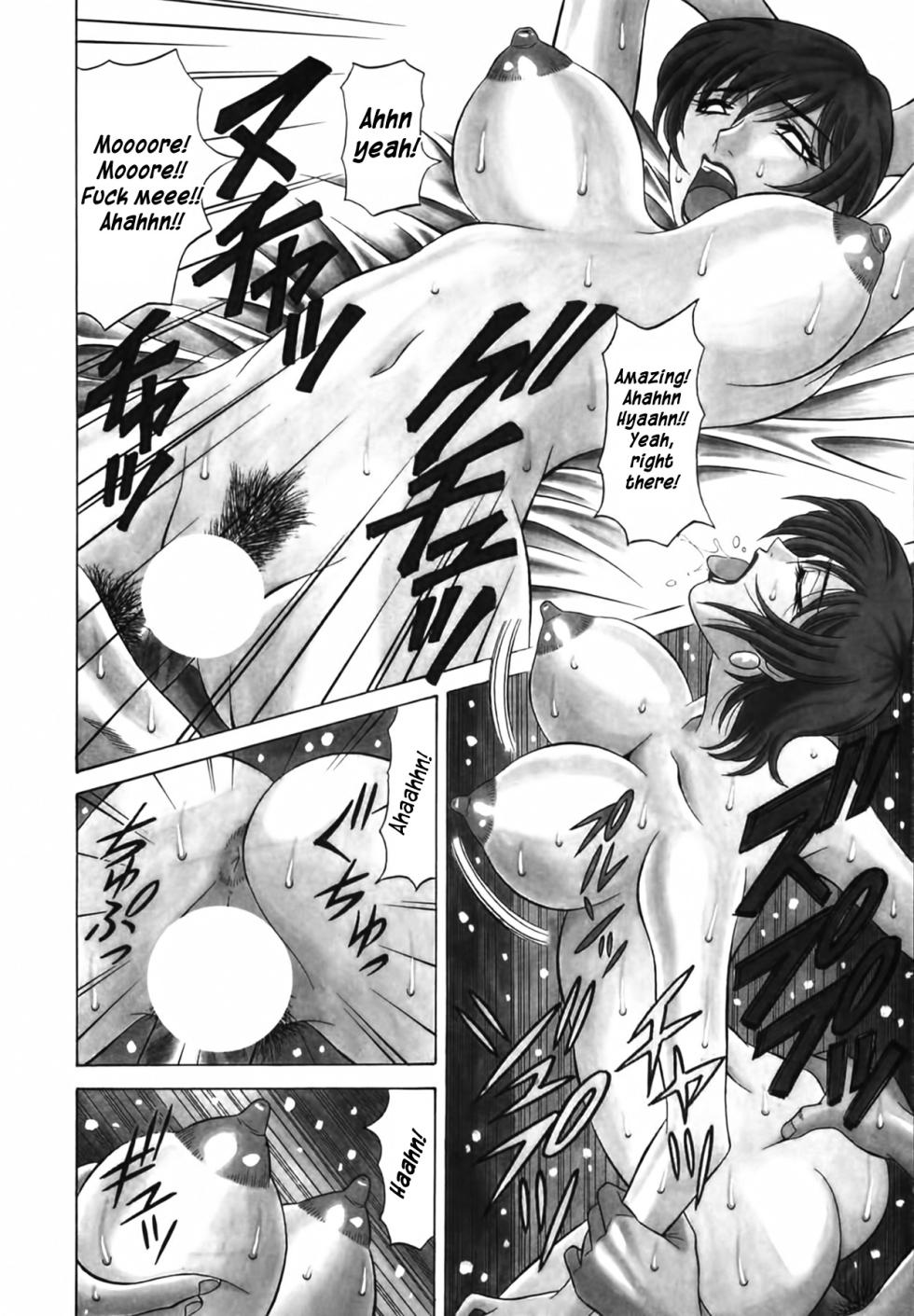 [Ozaki Akira] Caster Natsume Reiko no Yuuwaku Vol. 1 Ch.1-6 [English] - Page 27