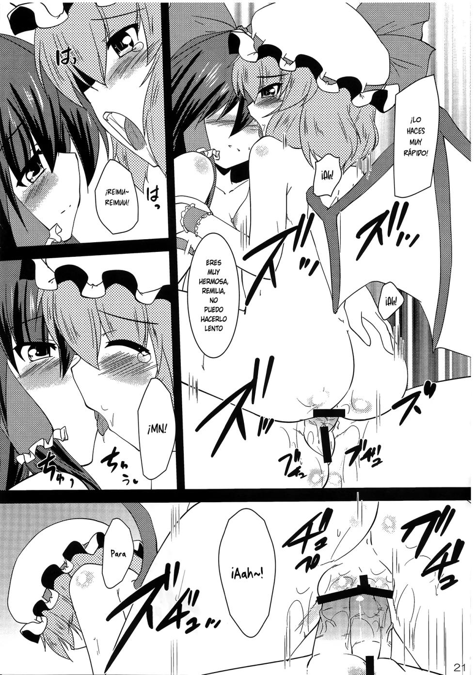 (C81) [Yuugen Jikkou (Gonzaburo-)] Vampire Breaking (Touhou Project) [Spanish] - Page 20