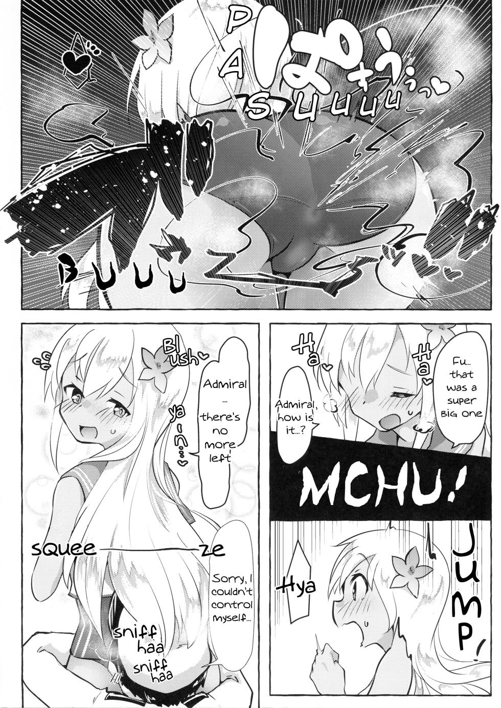 (C97) [Nekosu no Sumika (Nekosu)] Danke! Danke!! (Kantai Collection -KanColle-) [English] - Page 7