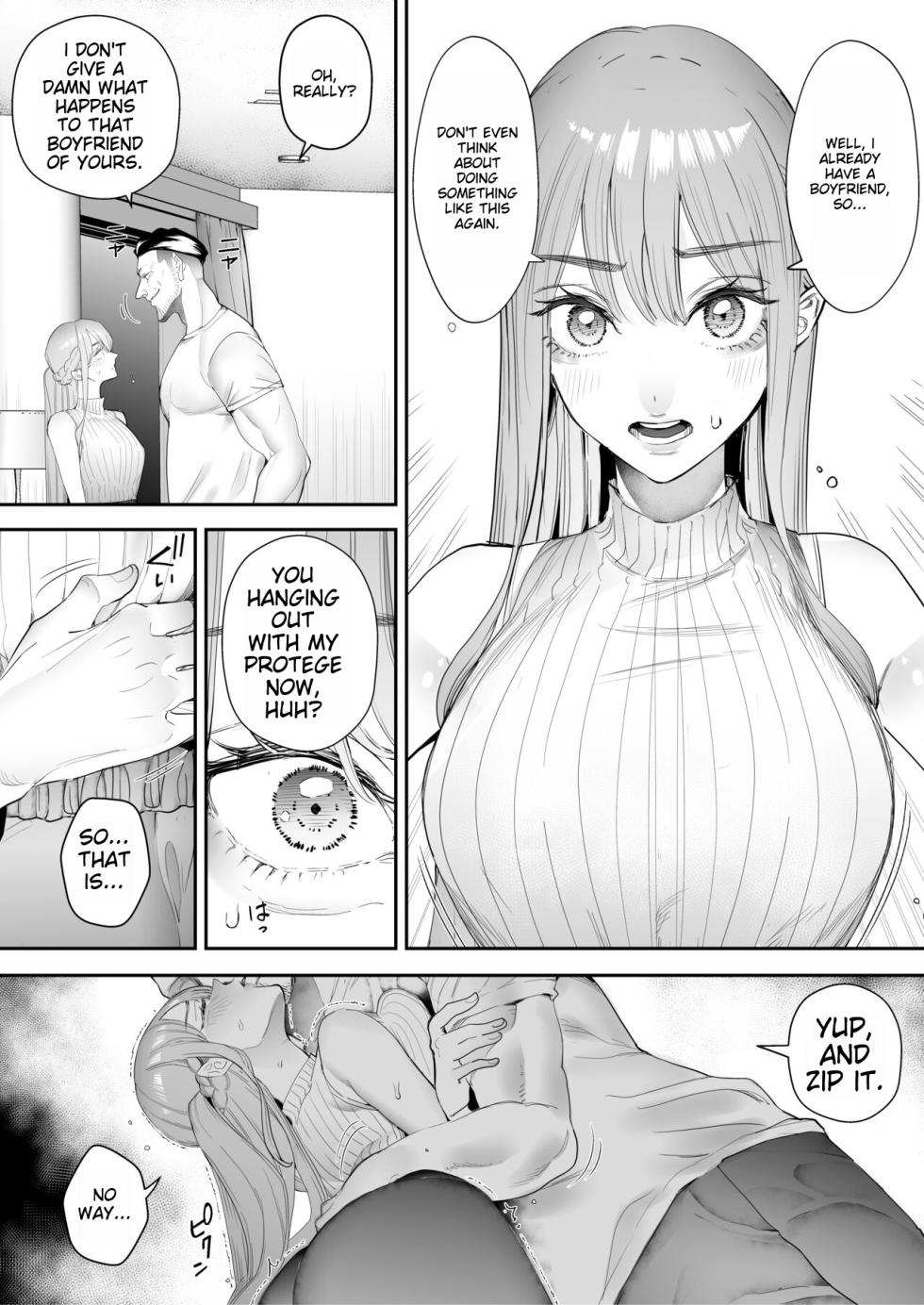 I Kept Watching While A Man Made My Wife Cum Over And Over Prologue - Page 8