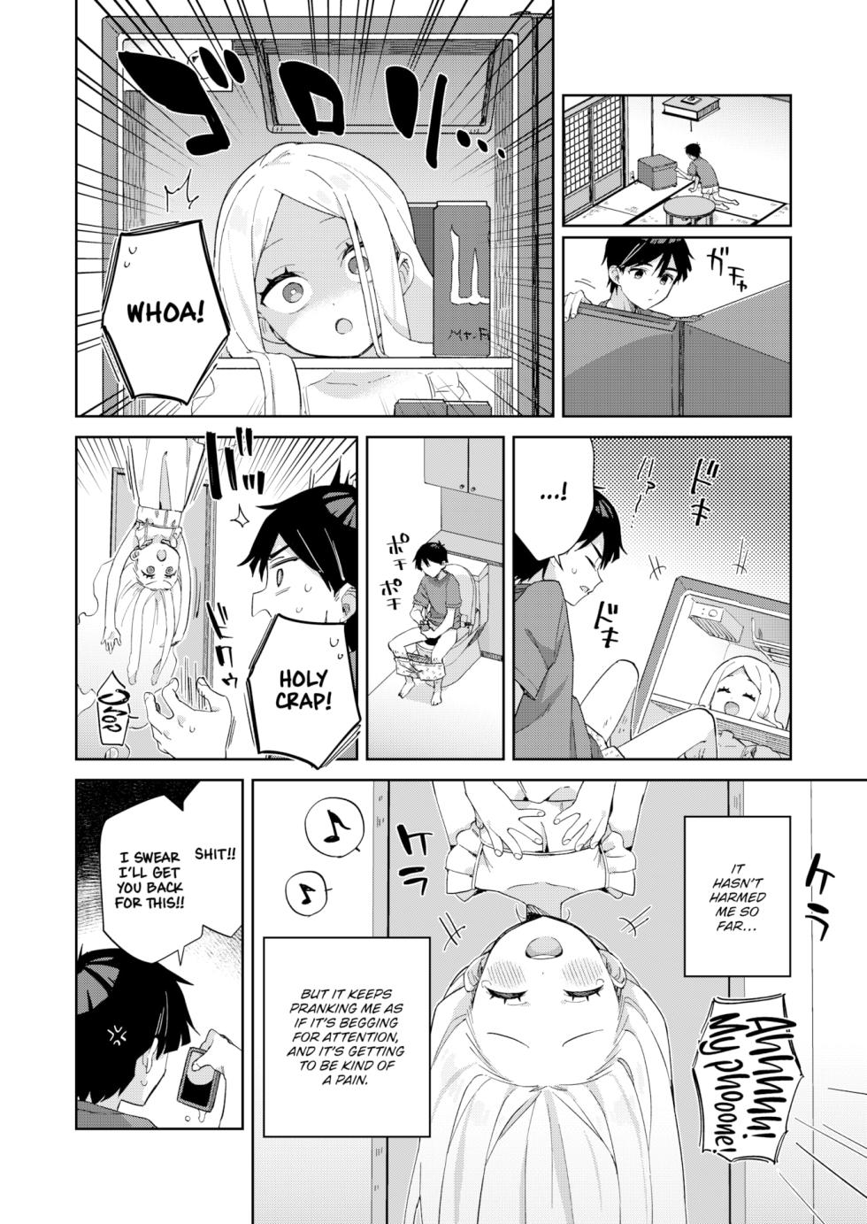 [moyori] Ghost of the eight tatami mat room - Page 4