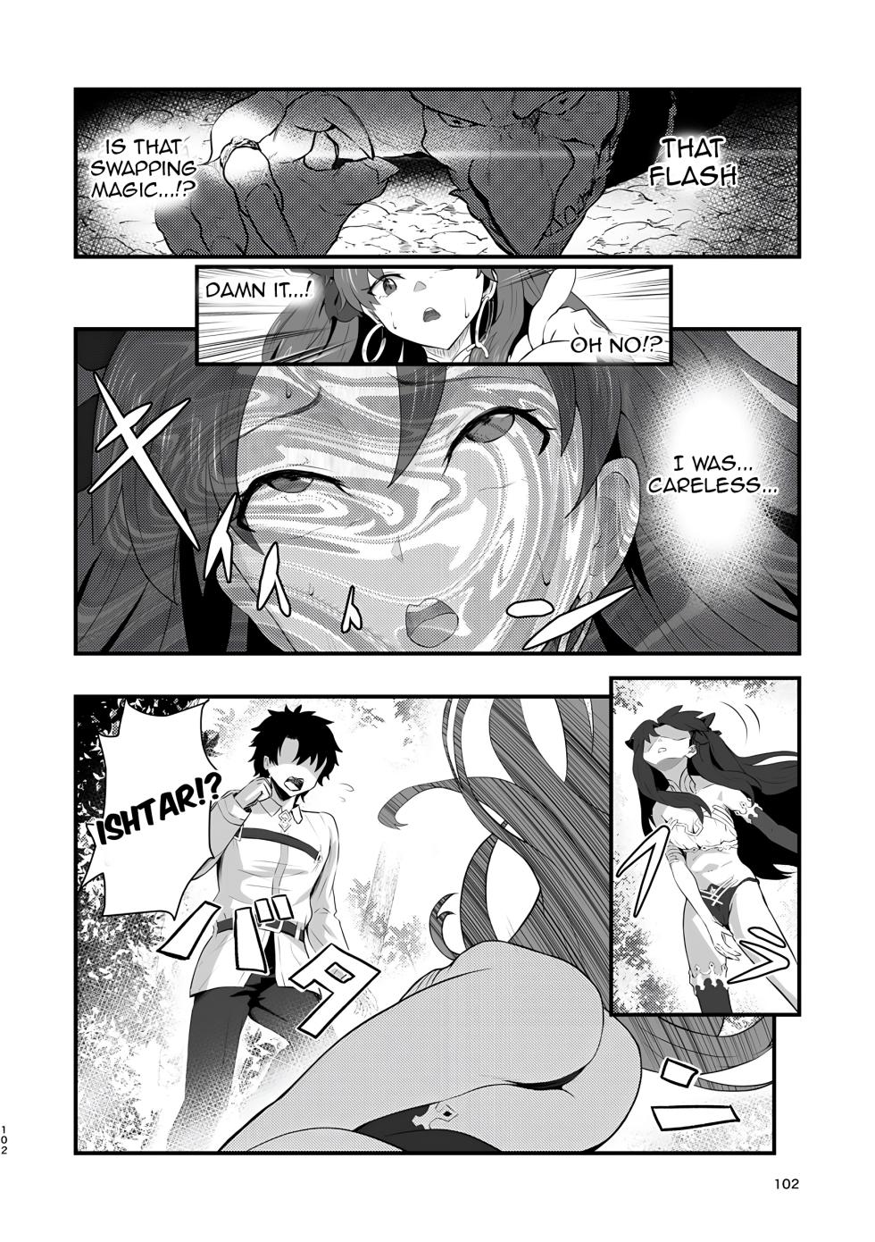 [Mishima Psycho] Swap Ishtar (Fate/Grand Order) [English] - Page 2