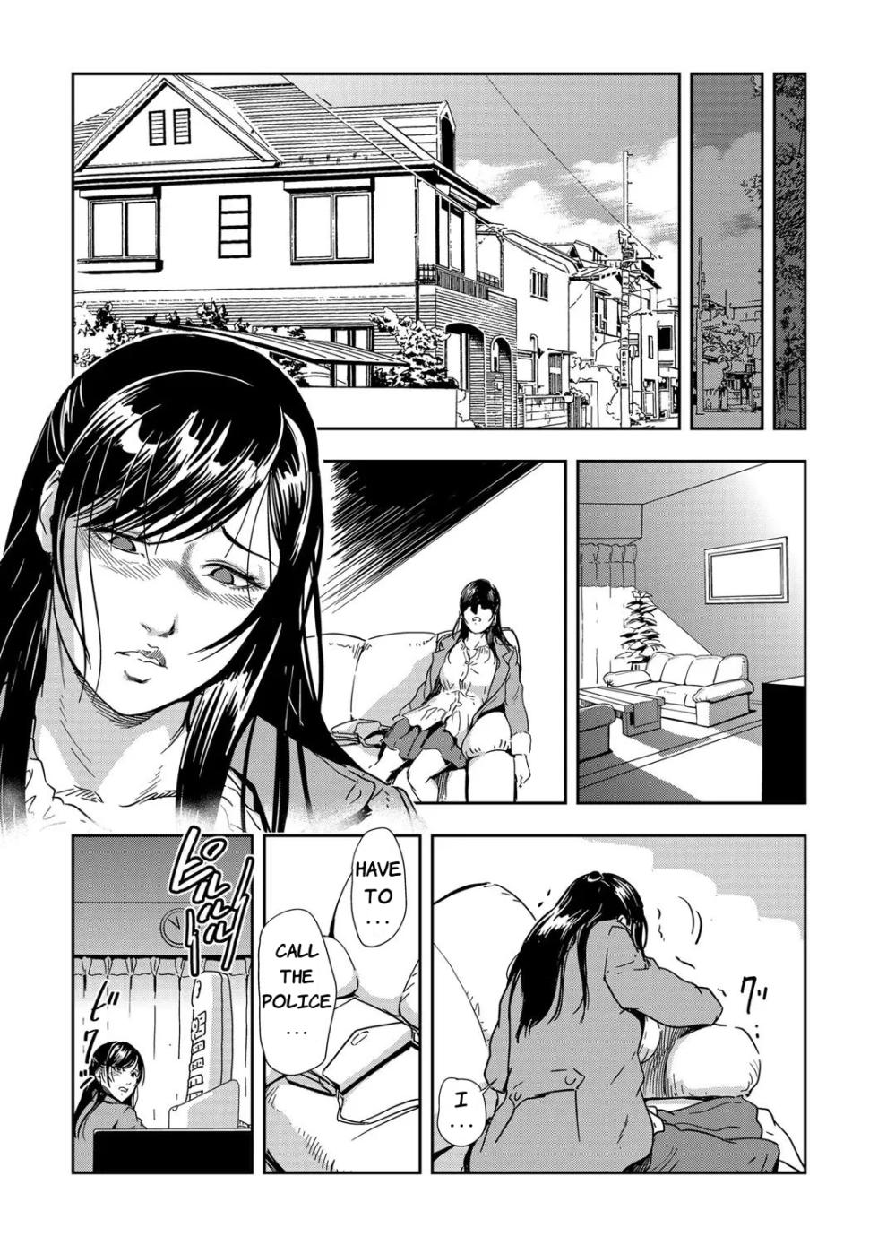 [Misaki Yukihiro] Chikan Express Ch.01 [English][IZUMA] - Page 26