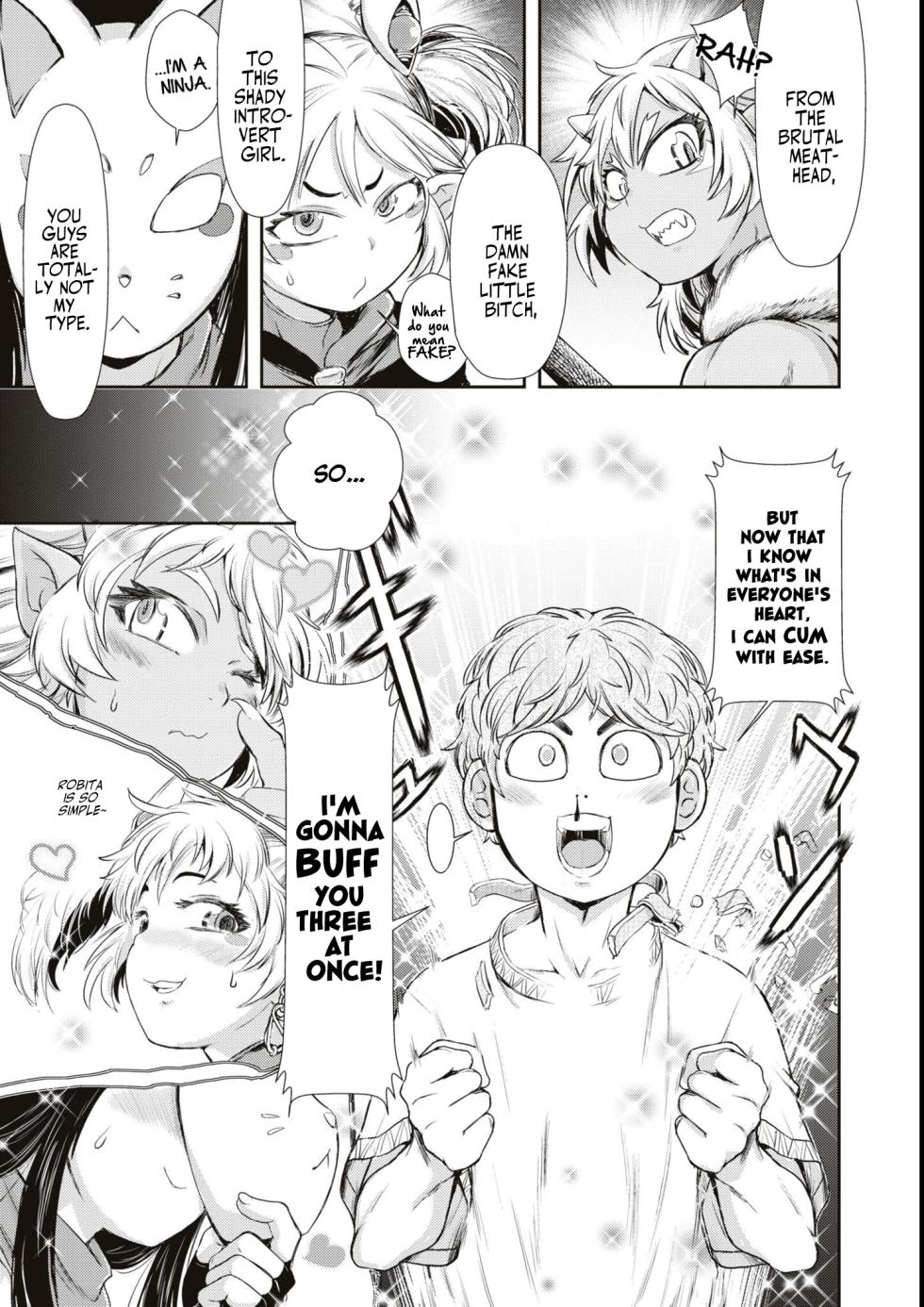 [Sugimura Mugita] Bafutte☆Robita | Buff Me☆Robita  (Eroi Hodo Saikyou!? Dungeon de Sex Musou Anthology Comic) [English] [BBts] - Page 19