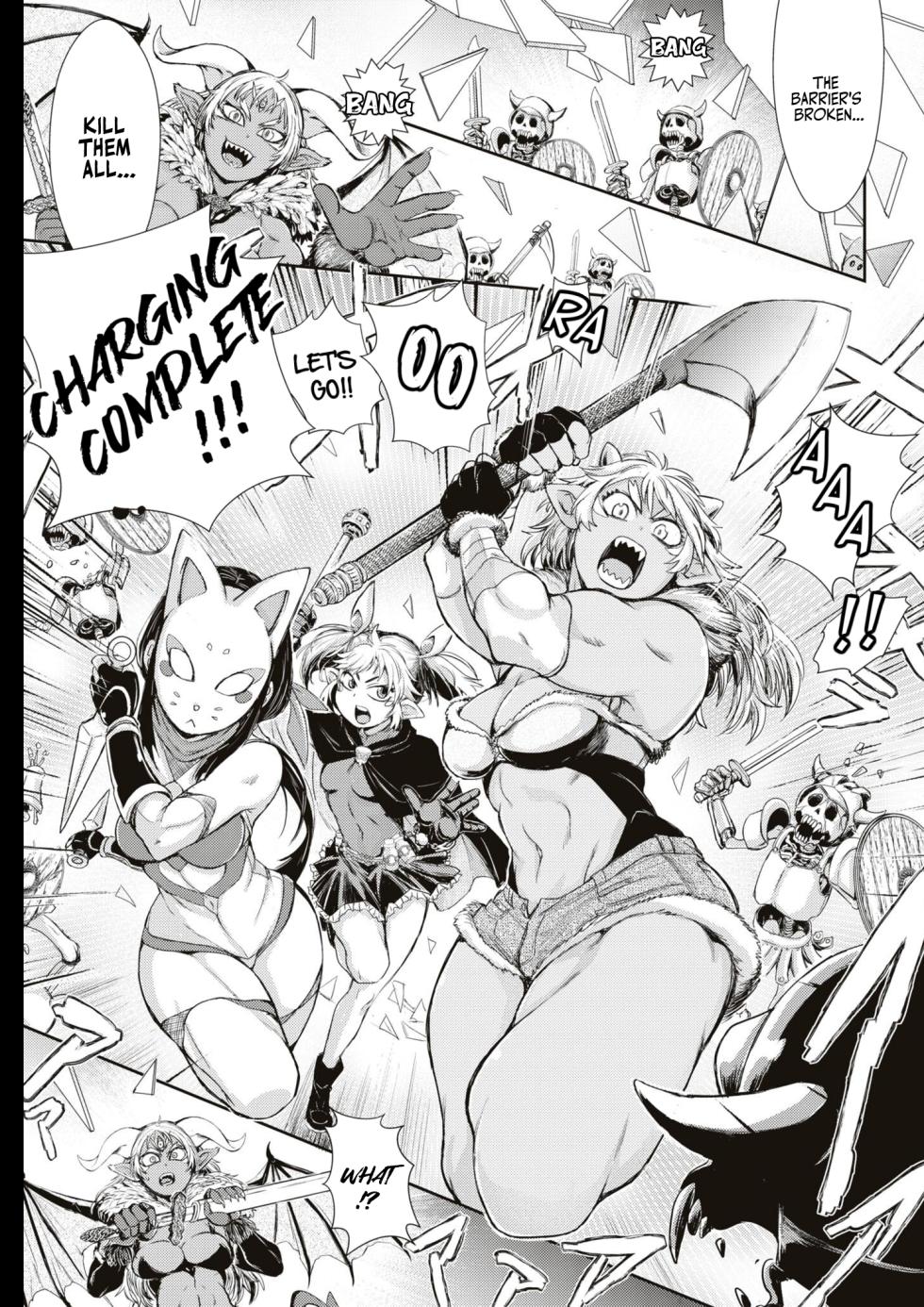 [Sugimura Mugita] Bafutte☆Robita | Buff Me☆Robita  (Eroi Hodo Saikyou!? Dungeon de Sex Musou Anthology Comic) [English] [BBts] - Page 23