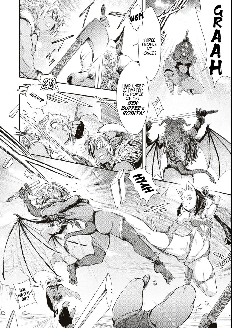 [Sugimura Mugita] Bafutte☆Robita | Buff Me☆Robita  (Eroi Hodo Saikyou!? Dungeon de Sex Musou Anthology Comic) [English] [BBts] - Page 24