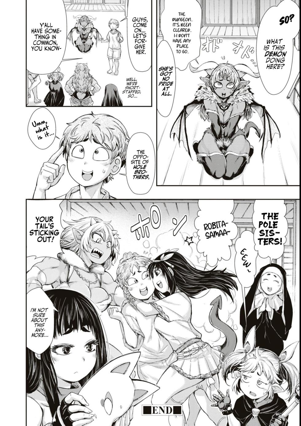 [Sugimura Mugita] Bafutte☆Robita | Buff Me☆Robita  (Eroi Hodo Saikyou!? Dungeon de Sex Musou Anthology Comic) [English] [BBts] - Page 26