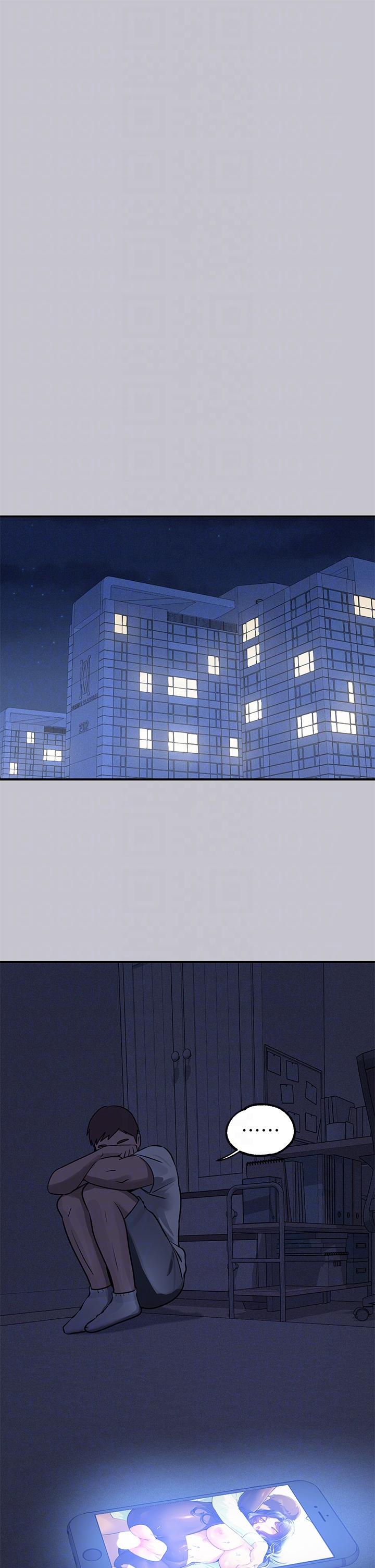 [韩漫]  富家女姐姐/ The Owner Of A Building 96-132 (三)[连载中][中文] - Page 252