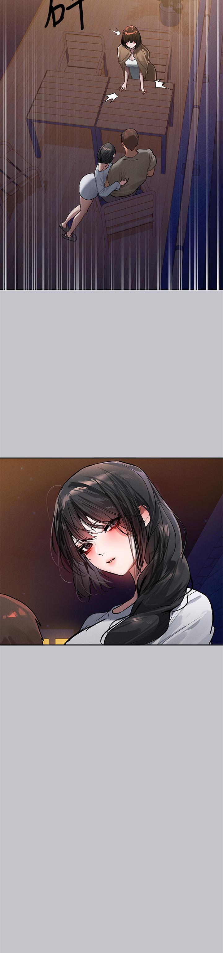 [韩漫]  富家女姐姐/ The Owner Of A Building 96-132 (三)[连载中][中文] - Page 387