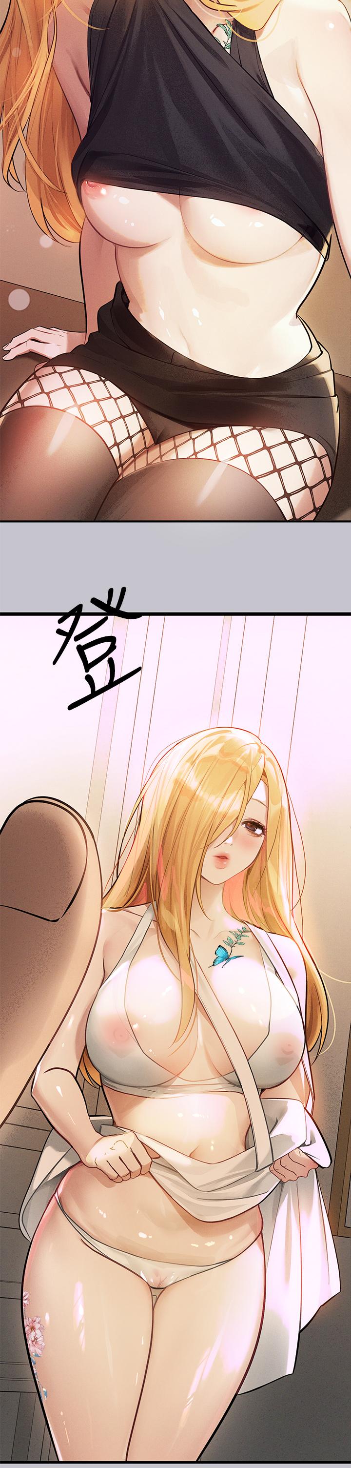 [韩漫]  富家女姐姐/ The Owner Of A Building 96-132 (三)[连载中][中文] - Page 776