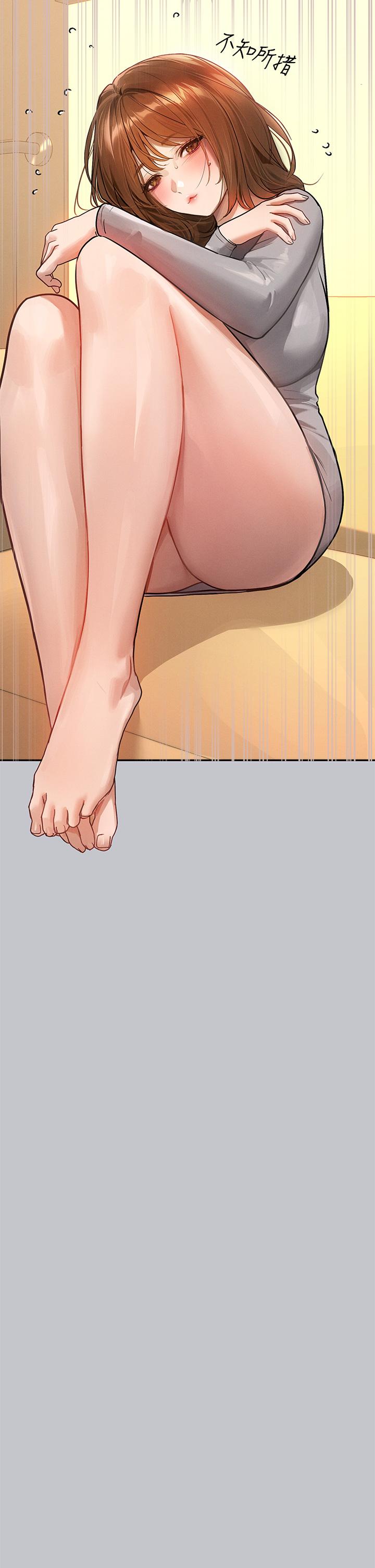 [韩漫]  富家女姐姐/ The Owner Of A Building 96-132 (三)[连载中][中文] - Page 1000