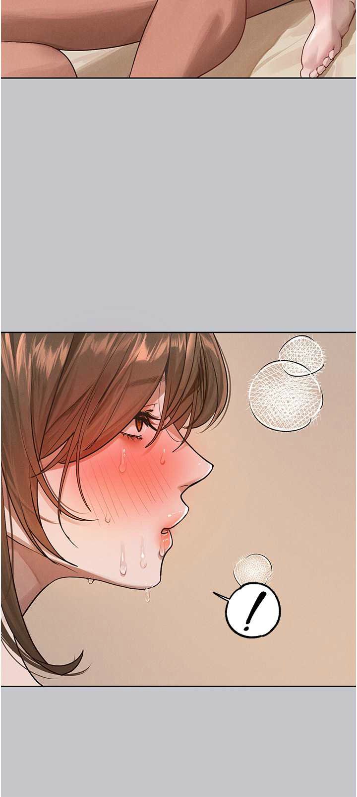[韩漫]  富家女姐姐/ The Owner Of A Building 96-132 (三)[连载中][中文] - Page 1113