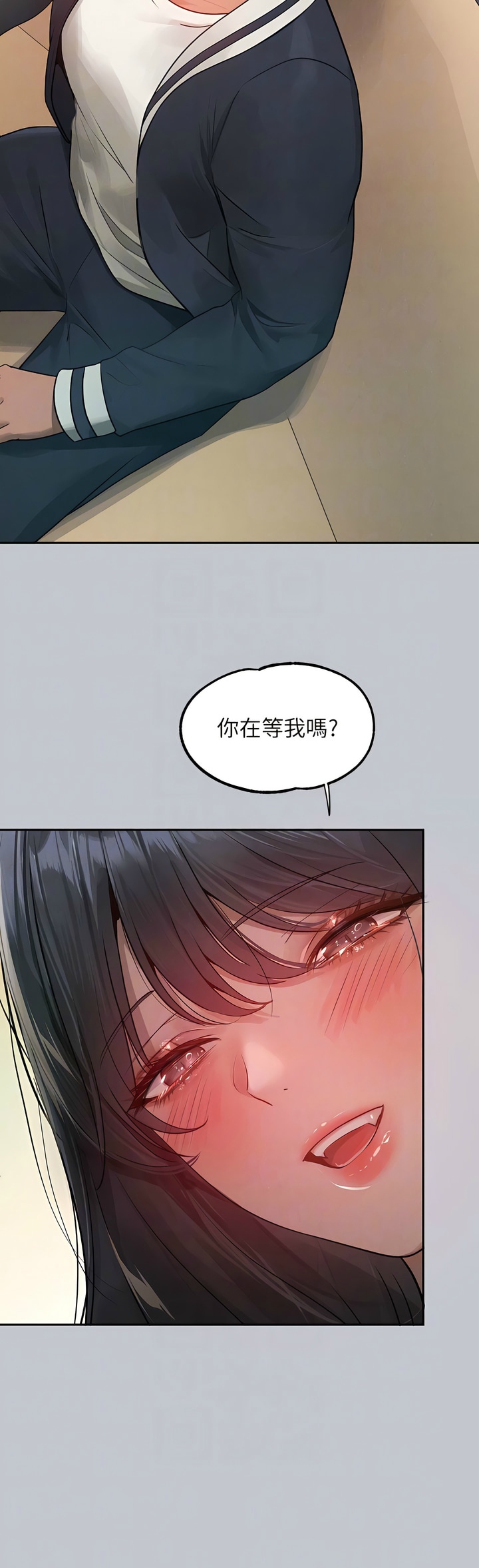 [韩漫]  富家女姐姐/ The Owner Of A Building 96-132 (三)[连载中][中文] - Page 1254