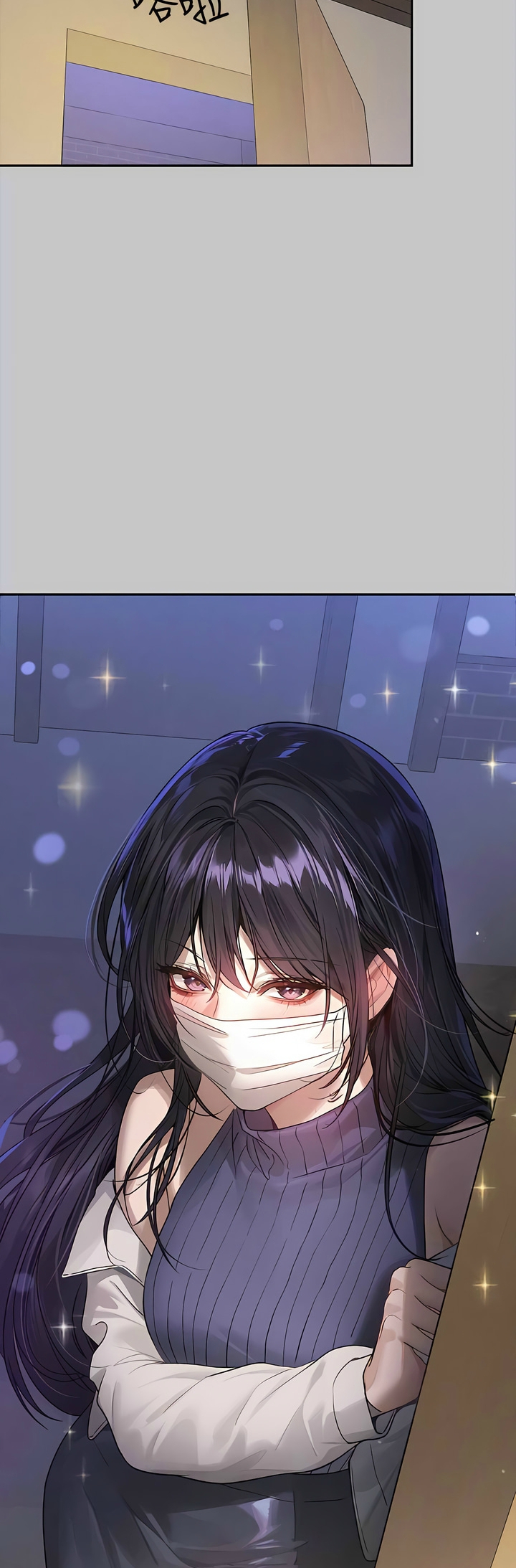 [韩漫]  富家女姐姐/ The Owner Of A Building 96-132 (三)[连载中][中文] - Page 1620