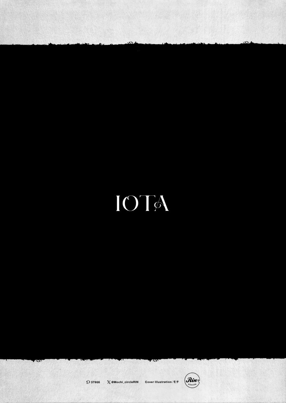 (C103) [RIN (MOCHI)] IOTA (Chinese) - Page 16