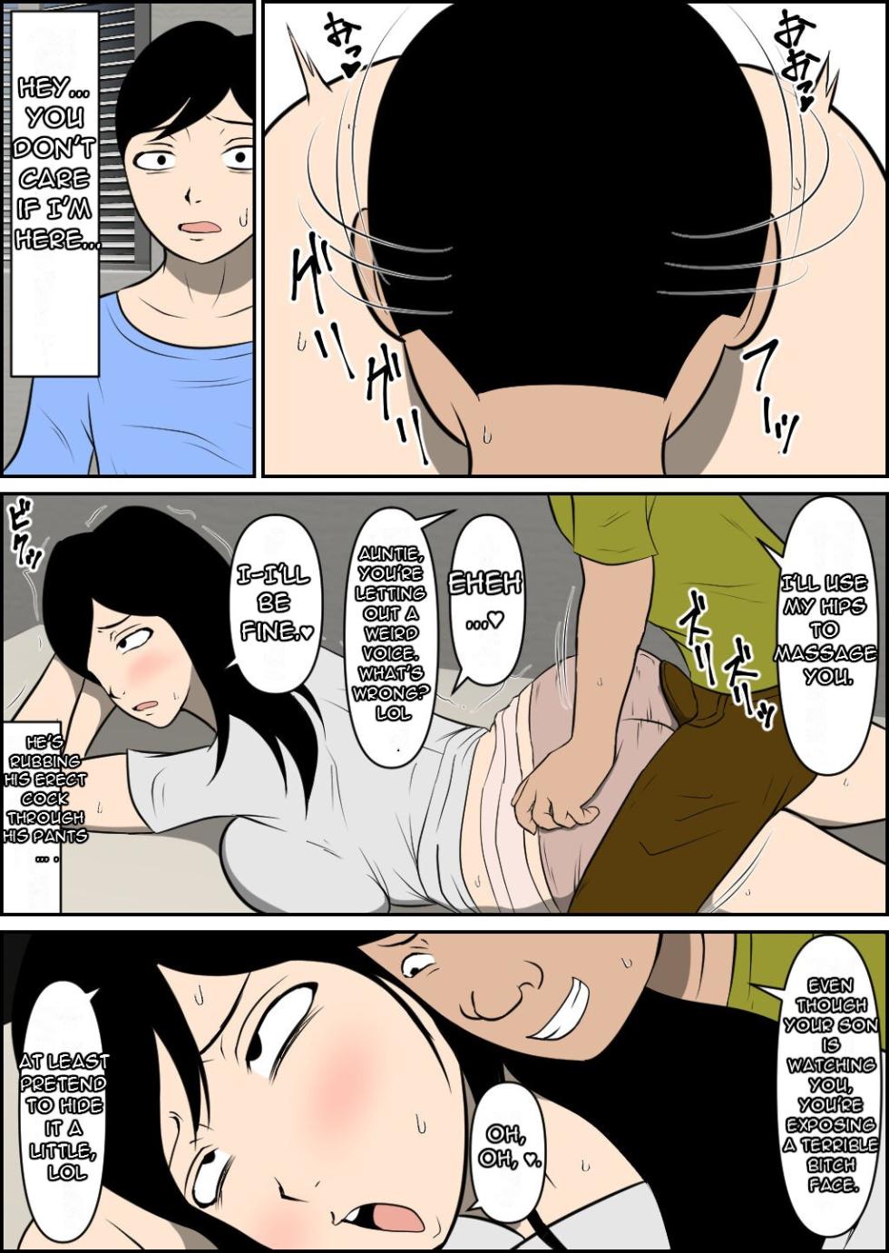 [Lumilcus] Mama Ga Aitsu Ni Netora Reta [English][DarklordMTLs] - Page 14