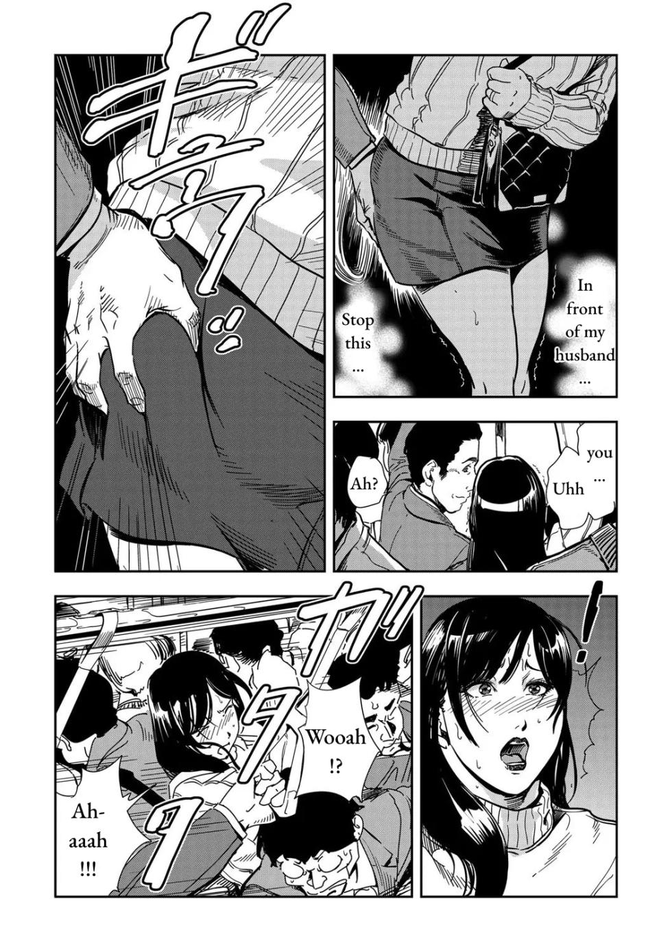 [Misaki Yukihiro] Chikan Express Ch.02 [English][Izuma] - Page 10