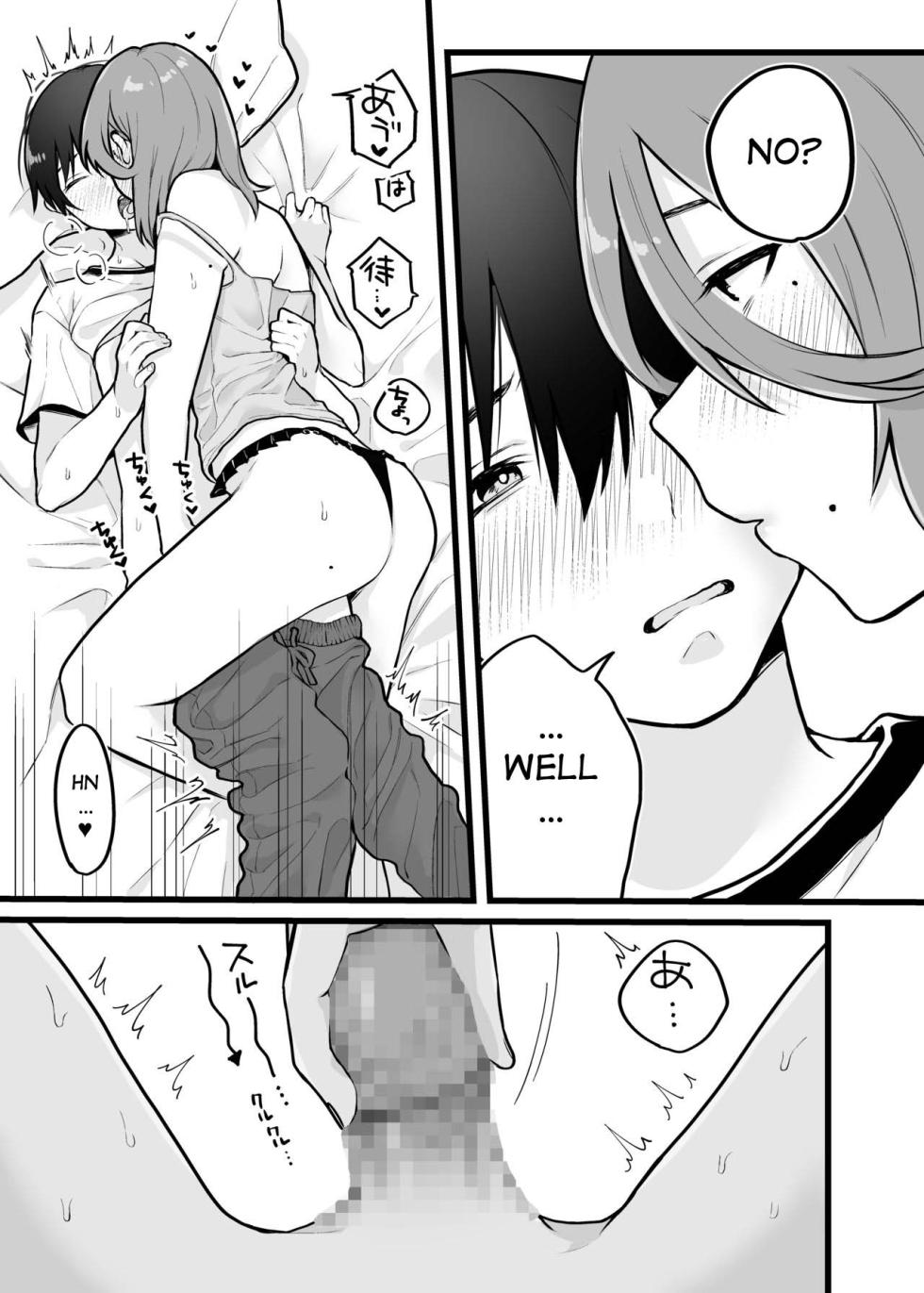 [Dokutoku no M (Hoshii Nasake)] Asabai Kanojo | Early Morning Girlfriend (Amaa Magazine Soukangou) [English] - Page 5