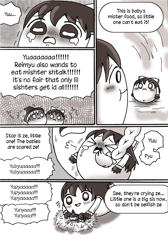 I Want To Eat Mr Stalk (English) (Y) - Page 3