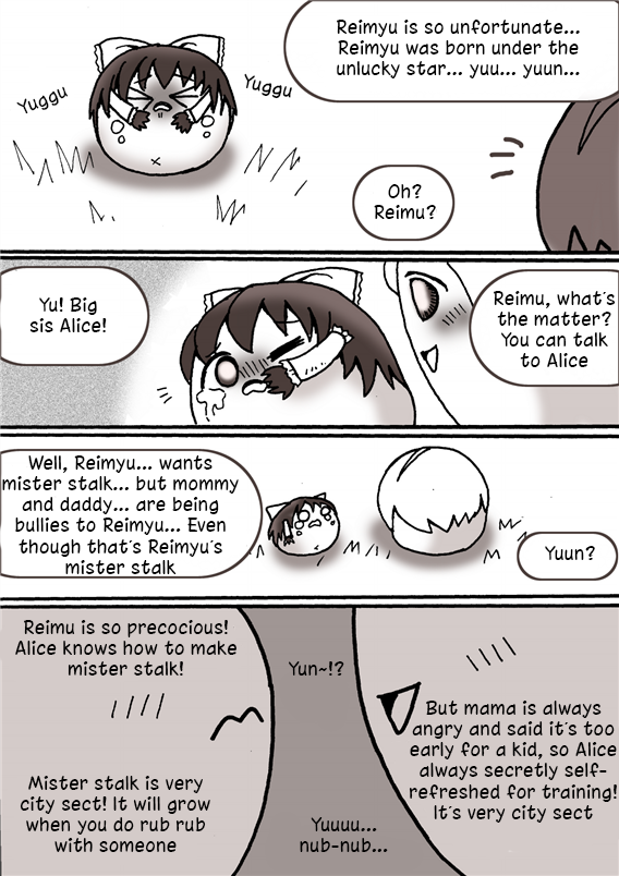 I Want To Eat Mr Stalk (English) (Y) - Page 5