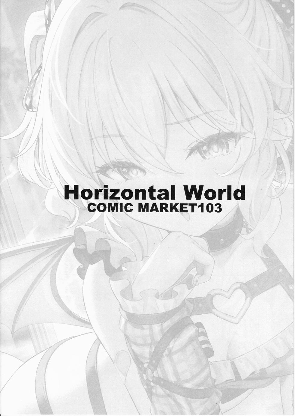 (C103) [Horizontal World (Matanonki▼)] Akumade Momoka Yoitsuma | 악마라도 모모카 밤아내 (THE IDOLM@STER CINDERELLA GIRLS) [Korean] [팀 마스터] - Page 8
