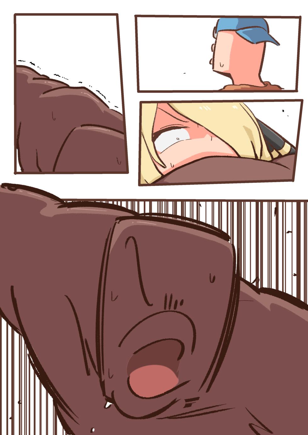 [Woomochichi] Spank-Man: Rise (NoText) - Page 36