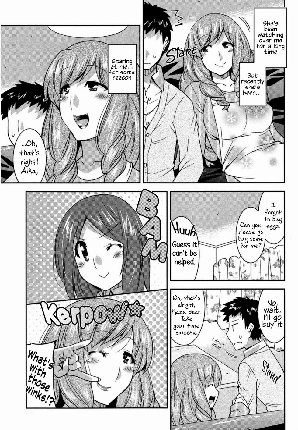 [Utamaro] Osananajimi no Oba-san ga Seiteki Sugiru | My Childhood Friend's Mom is WAY too Sexy (Tounyuu) [English] {Lewd-Lewd Fruit} [Digital] - Page 3
