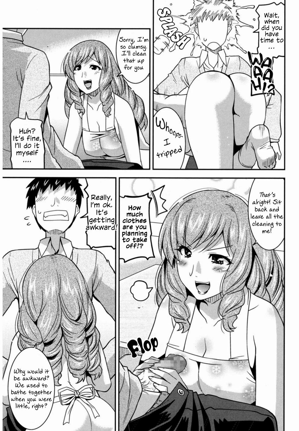 [Utamaro] Osananajimi no Oba-san ga Seiteki Sugiru | My Childhood Friend's Mom is WAY too Sexy (Tounyuu) [English] {Lewd-Lewd Fruit} [Digital] - Page 5
