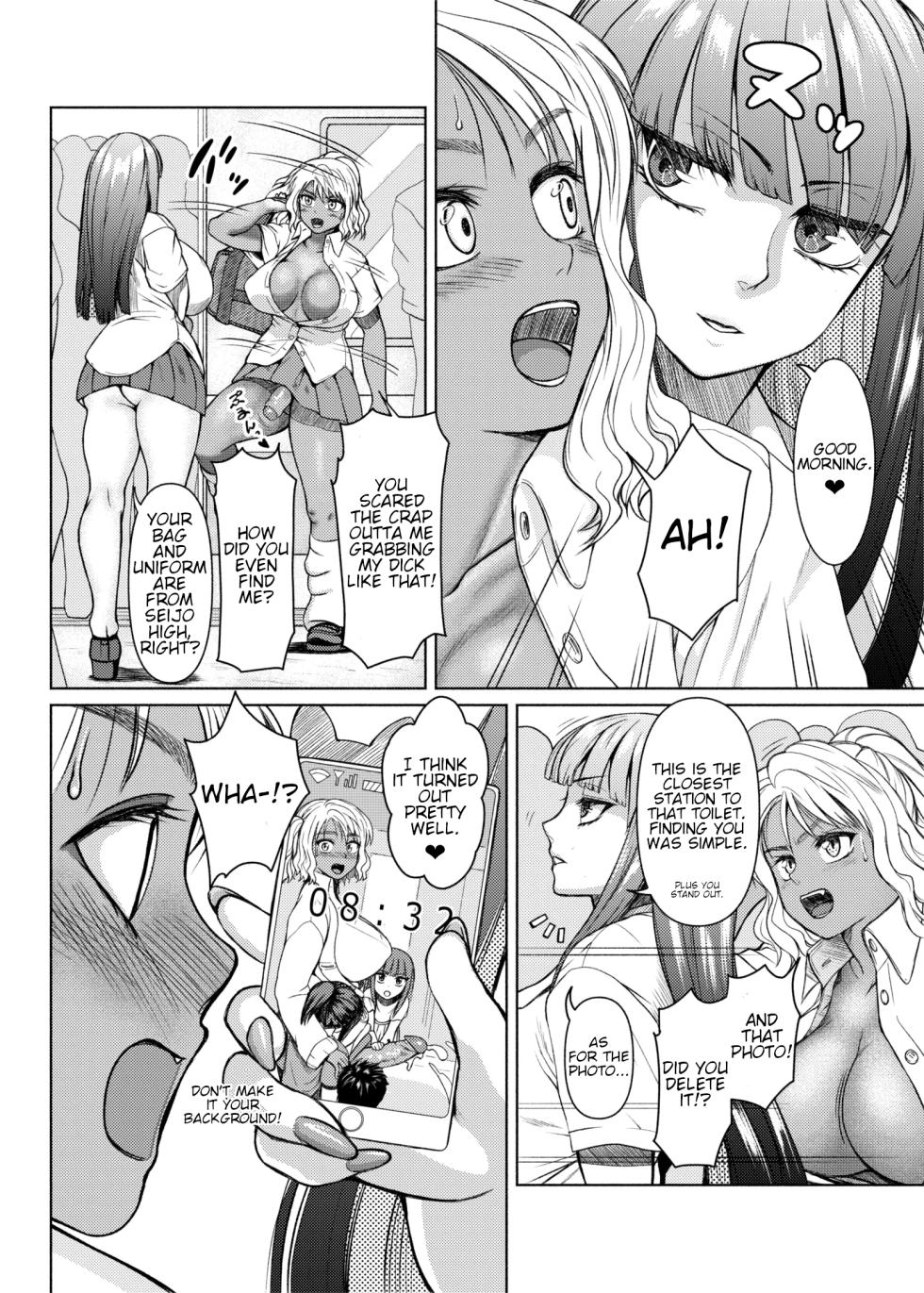 [ray-raw (Nobuhiro)] Futanari Bitch Gal wa Suki desu ka? [English] [Decensored] [Ongoing] - Page 23