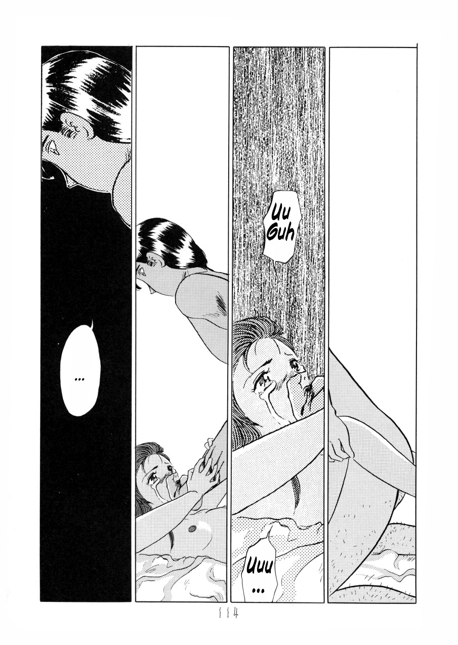(C44) [P Shoukai (Yuya)] Wakabayashi Sensei no Houkago | Afterschool with Wakabayashi Sensei (Charging P14 Joukan) [English] [YxTL] - Page 24
