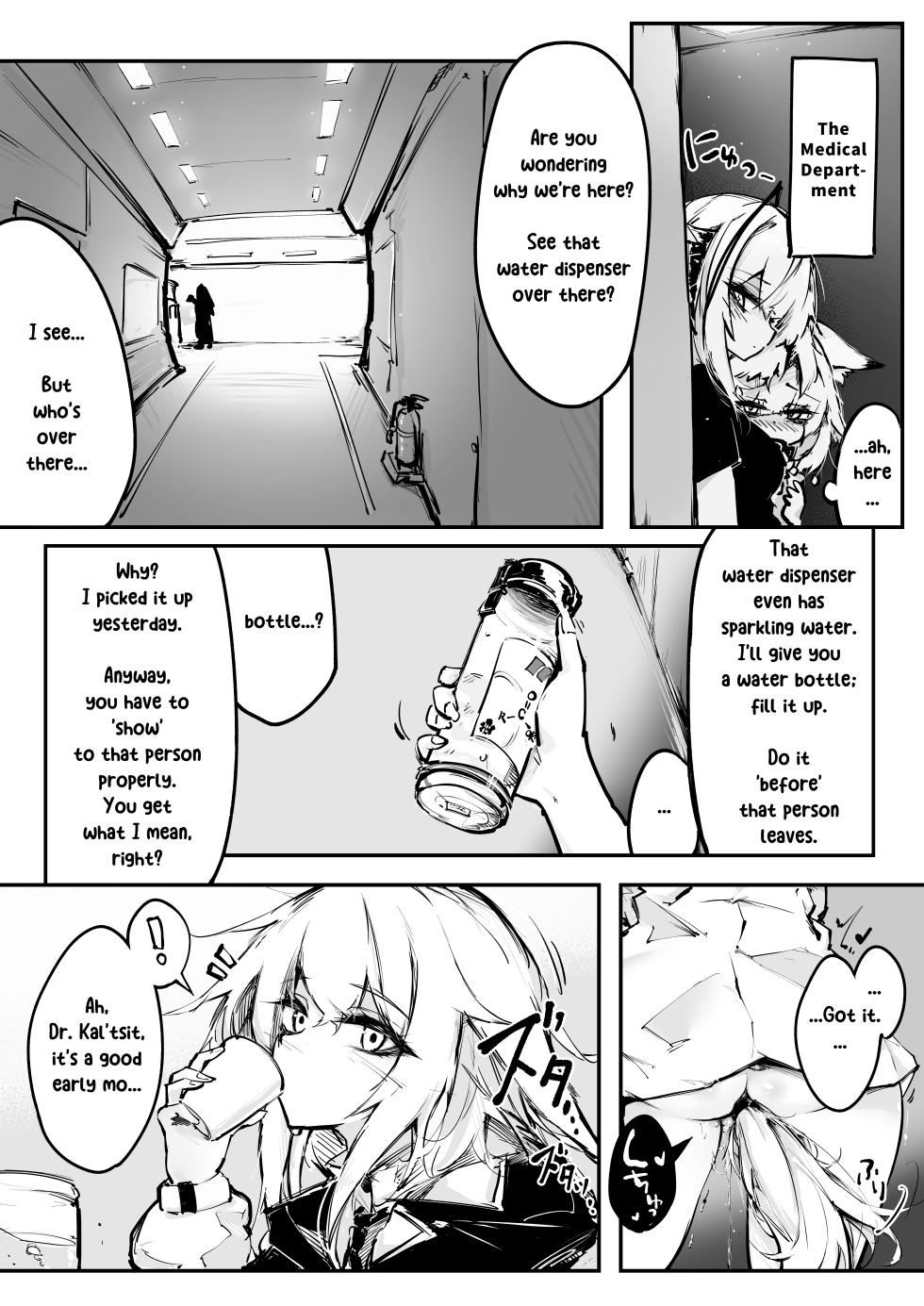 [RKZROK] Doujin_KxW (01-20p) (Arknights) [English] [Ongoing] - Page 6