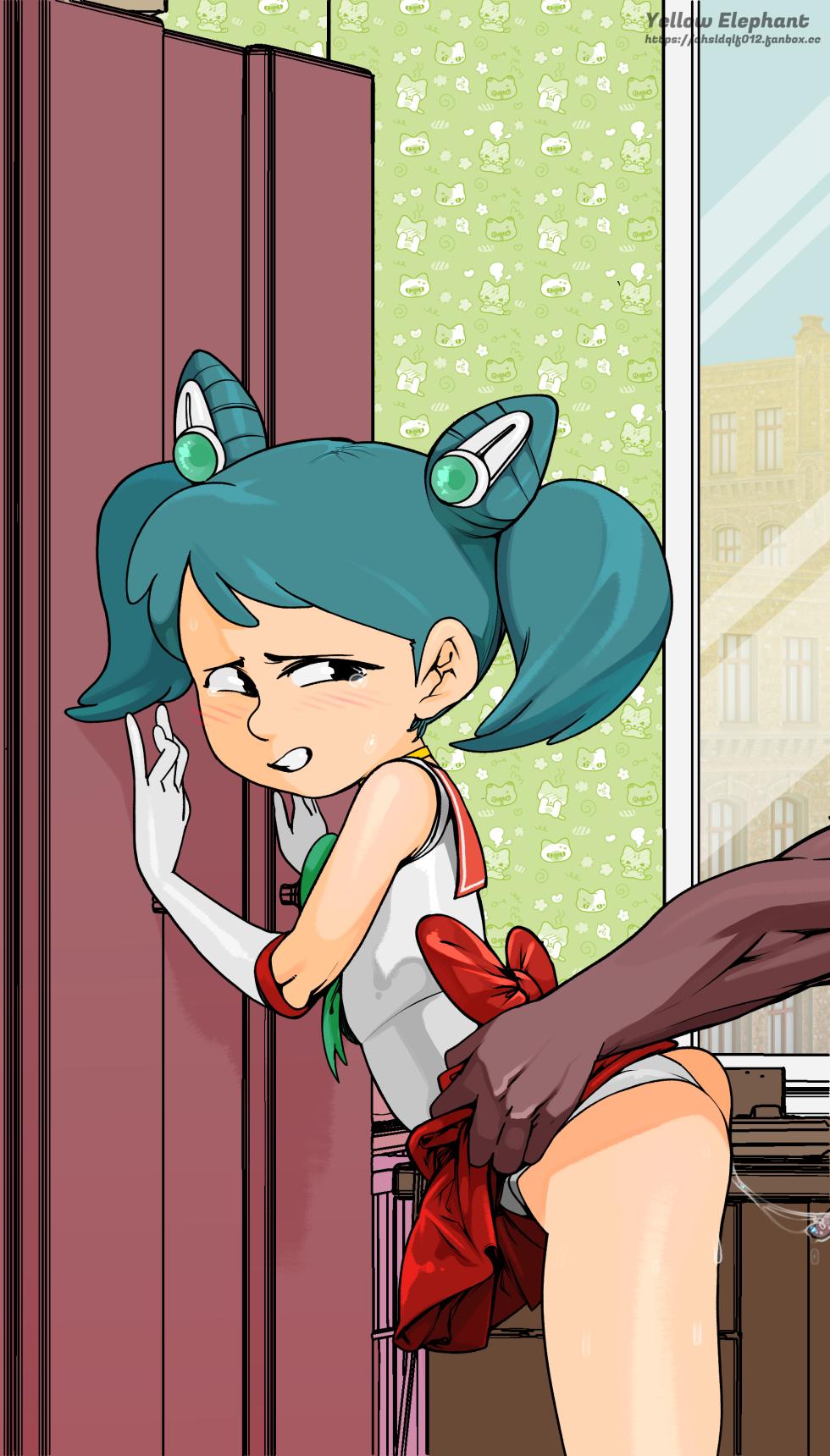 Yellow Elephant [January 2024] - Page 7