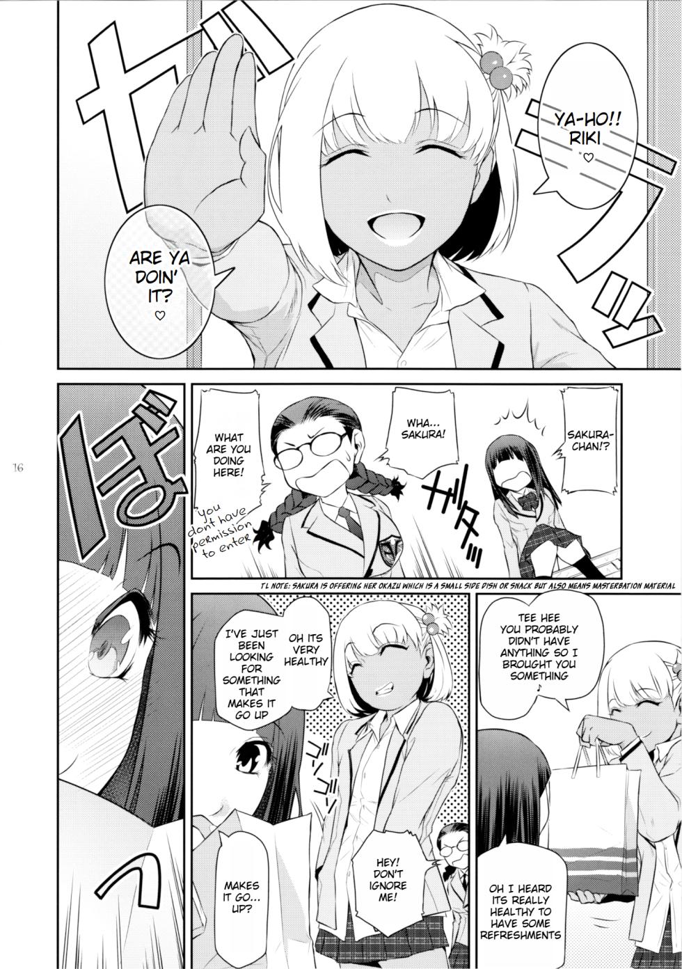 (C103) [Kokonokiya (Kokonoki Nao)] Futajo! 2 [English] [Saseko] - Page 15