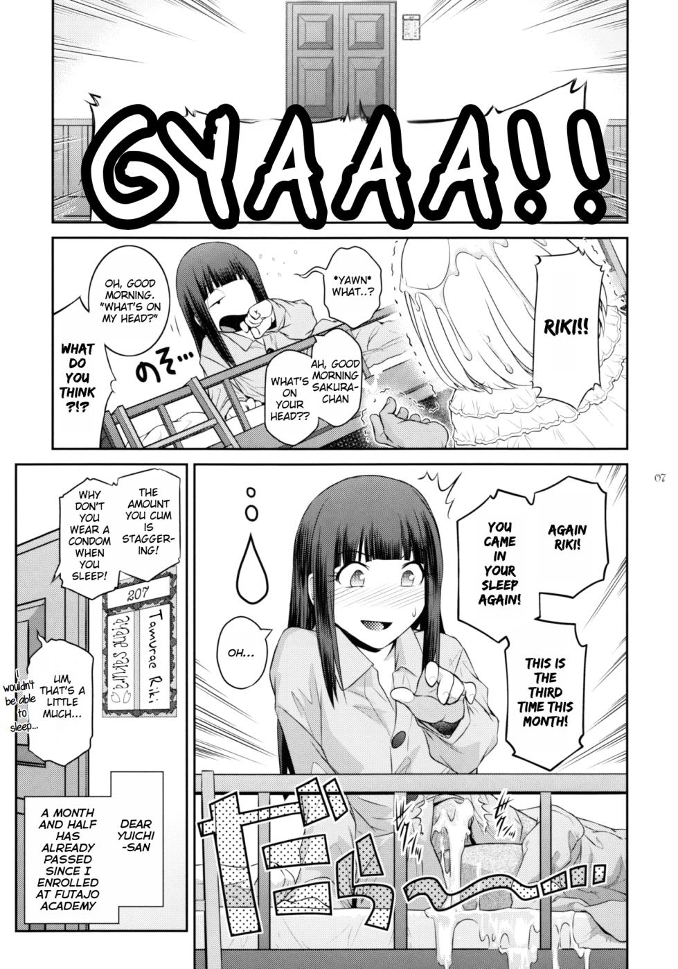 (C103) [Kokonokiya (Kokonoki Nao)] Futajo! 2 [English] [Saseko] - Page 6