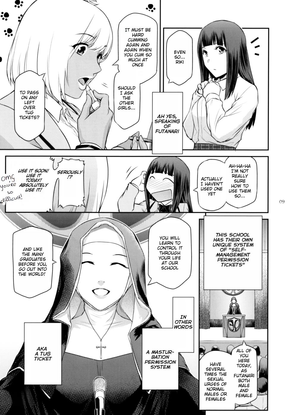 (C103) [Kokonokiya (Kokonoki Nao)] Futajo! 2 [English] [Saseko] - Page 8
