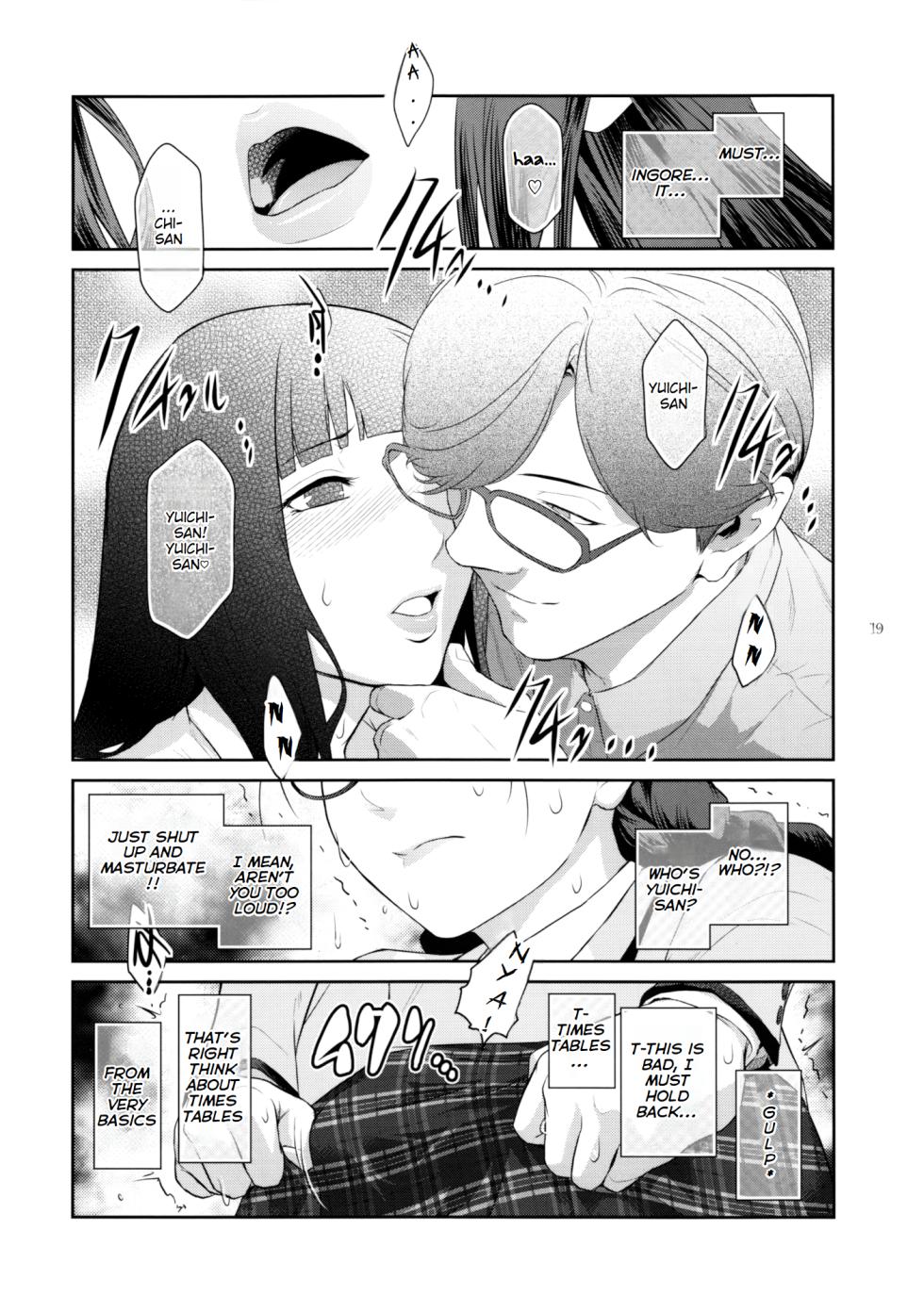 (C103) [Kokonokiya (Kokonoki Nao)] Futajo! 2 [English] [Saseko] - Page 18