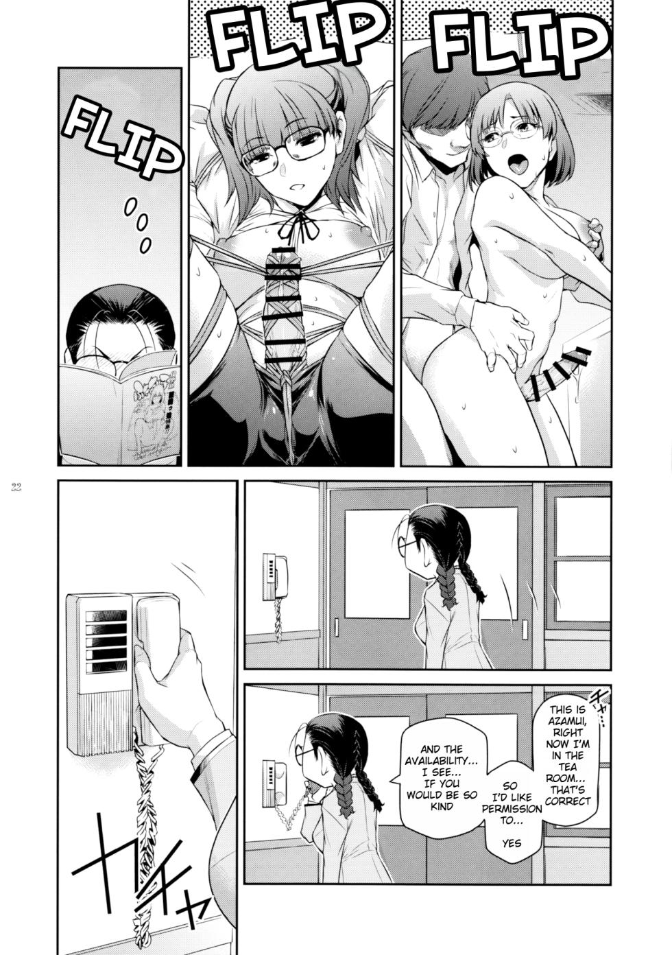 (C103) [Kokonokiya (Kokonoki Nao)] Futajo! 2 [English] [Saseko] - Page 21