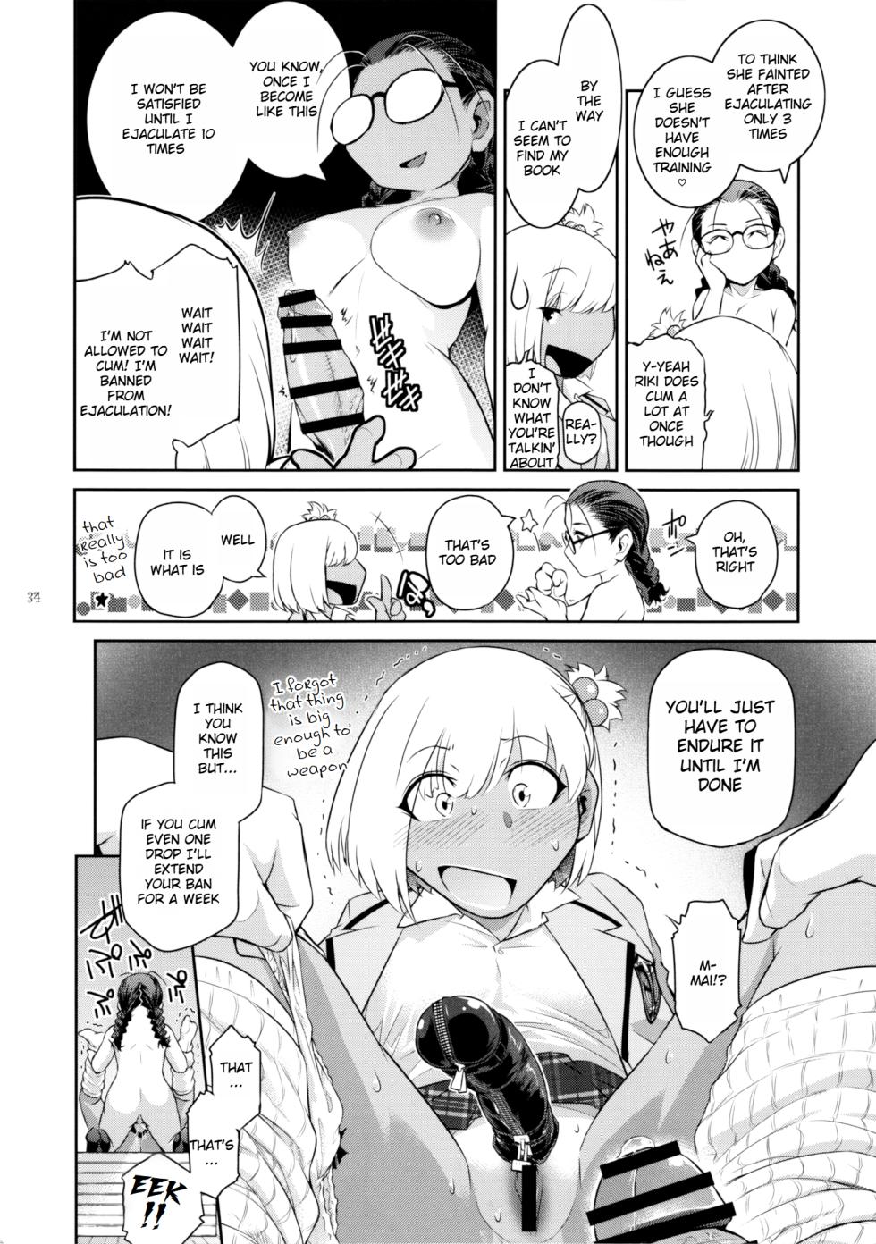 (C103) [Kokonokiya (Kokonoki Nao)] Futajo! 2 [English] [Saseko] - Page 33