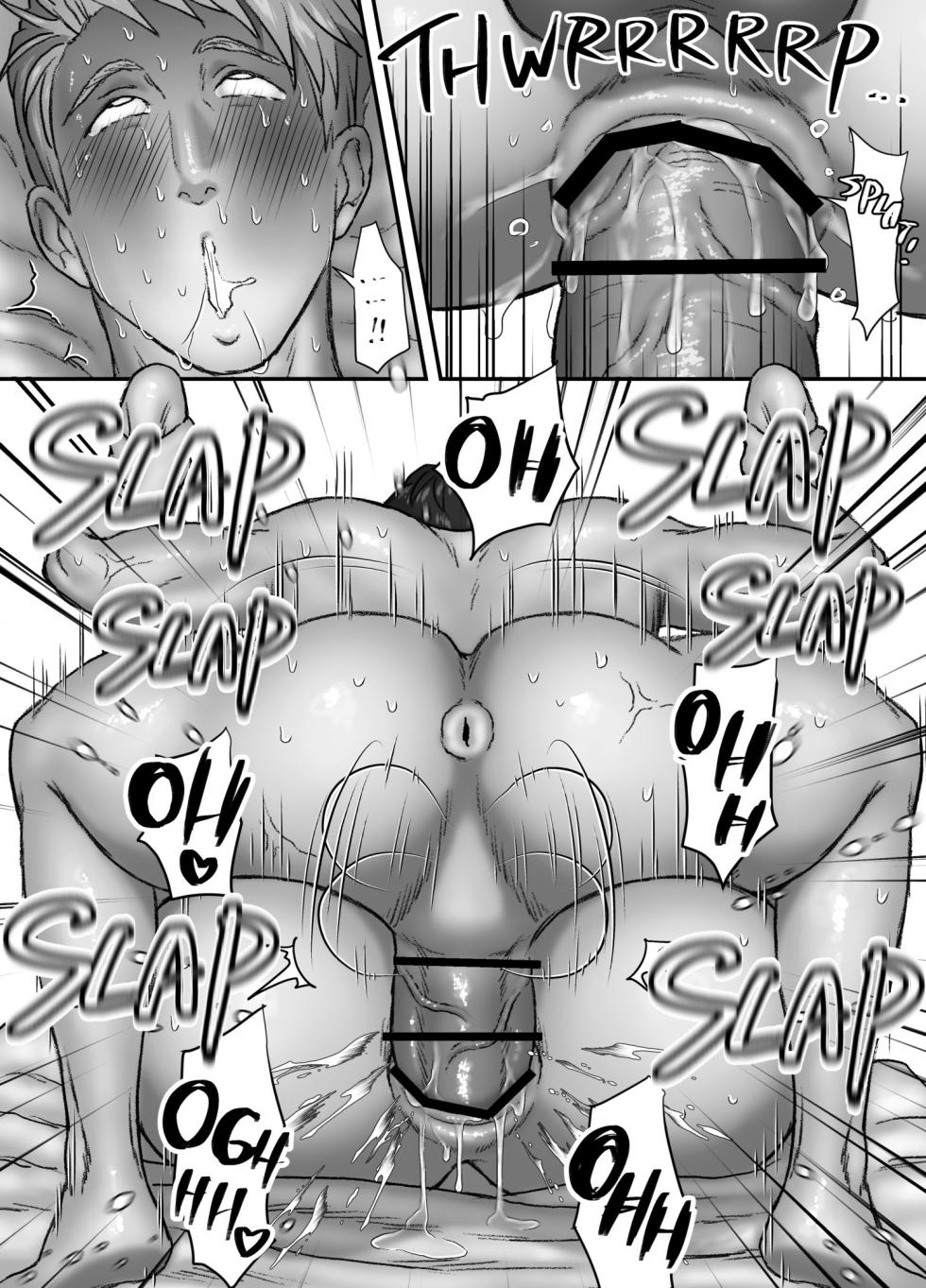 [Onoko Ya Honpo (Kamiwo Akira)] Do Sukebe Kaishain Endou Rannosuke no Shucchou Ryokou | Ran-nosuke, the Dirty Slutty Businessman's Business Trip [English] - Page 30