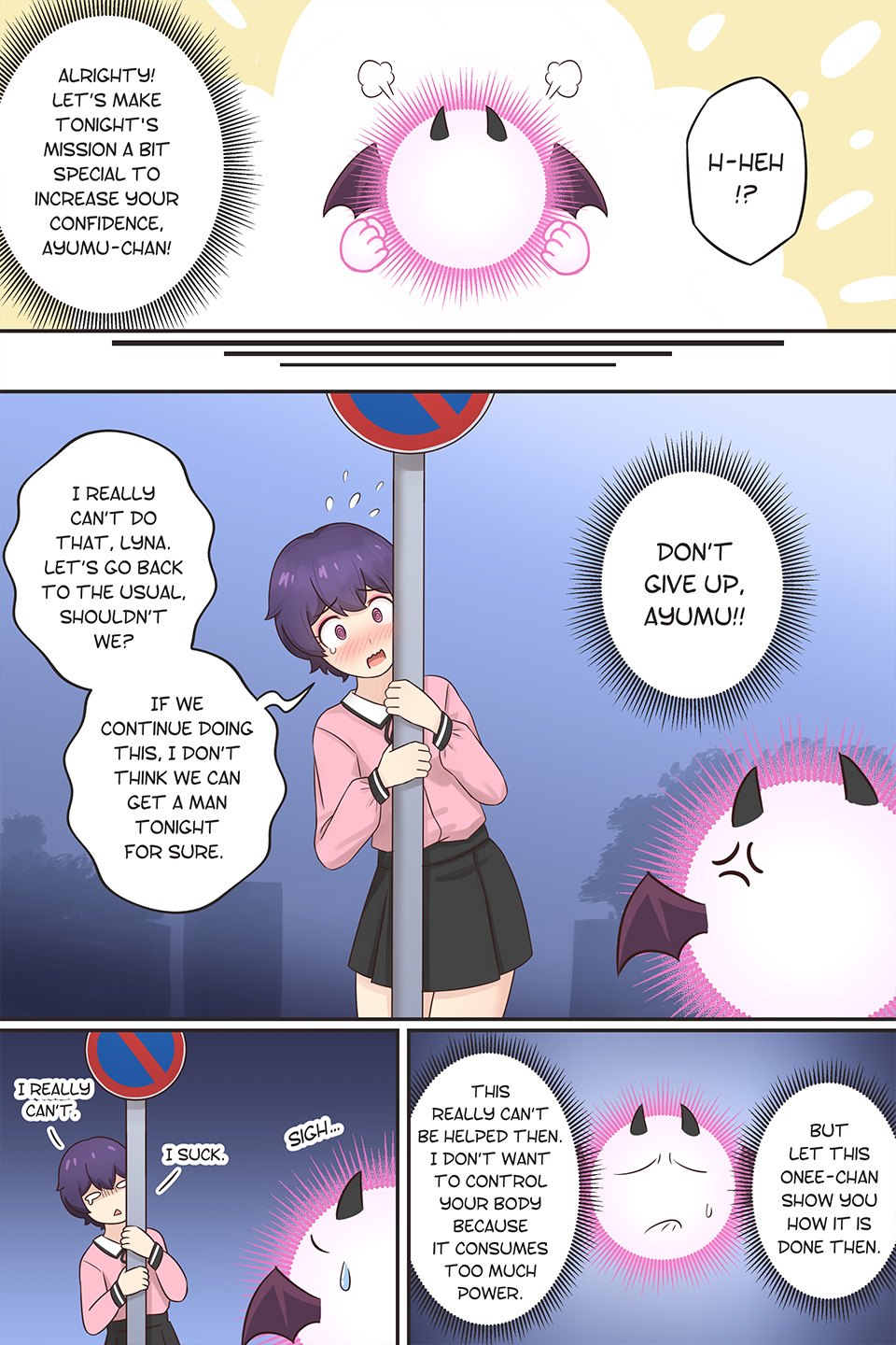 [RudySaki] My Life as a Succubus Ch.4 - Page 4