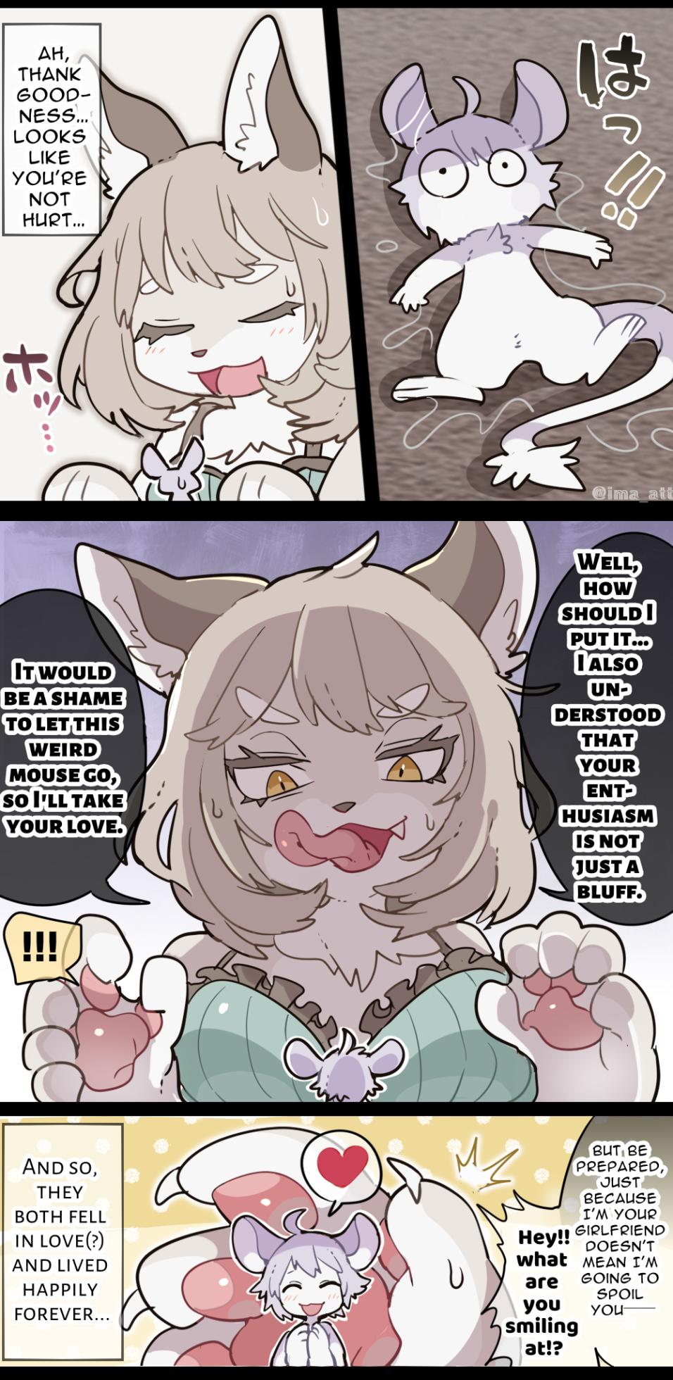 [imaat] Furry Woman VORE  [English / Japanese] - Page 5