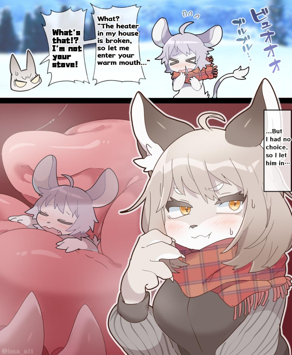 [imaat] Furry Woman VORE  [English / Japanese] - Page 12