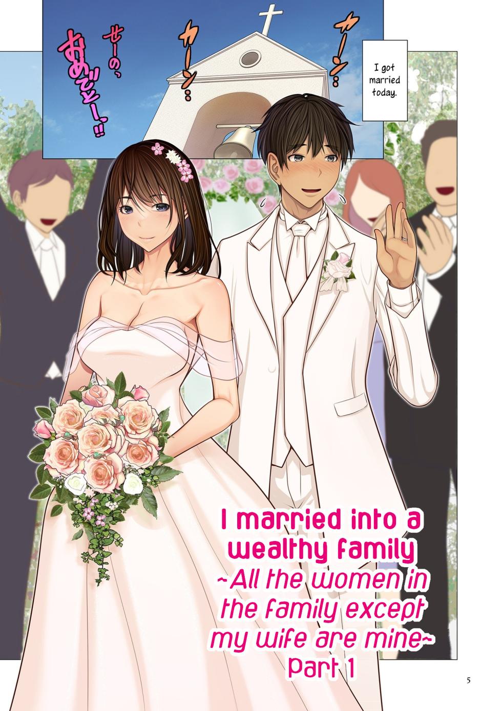 [Emori Uki] Fugou Ichizoku no Muko ~Tsuma Igai Zenin Ore no Onna~ | I married into a wealthy family [Ch1-6+Bonus] [English] [joobuspaidatr] - Page 2